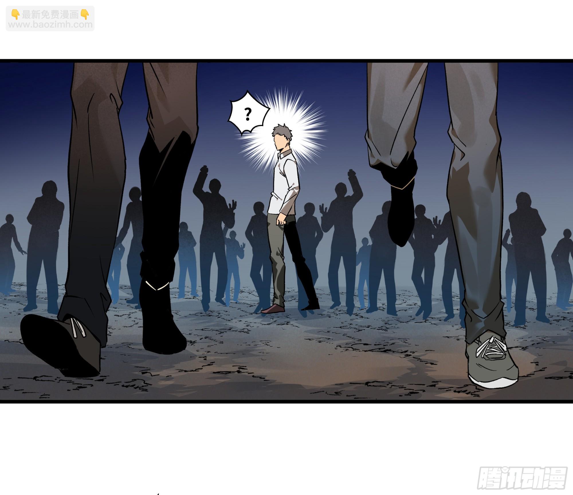 17 能有几人活？(1/2)-第17话