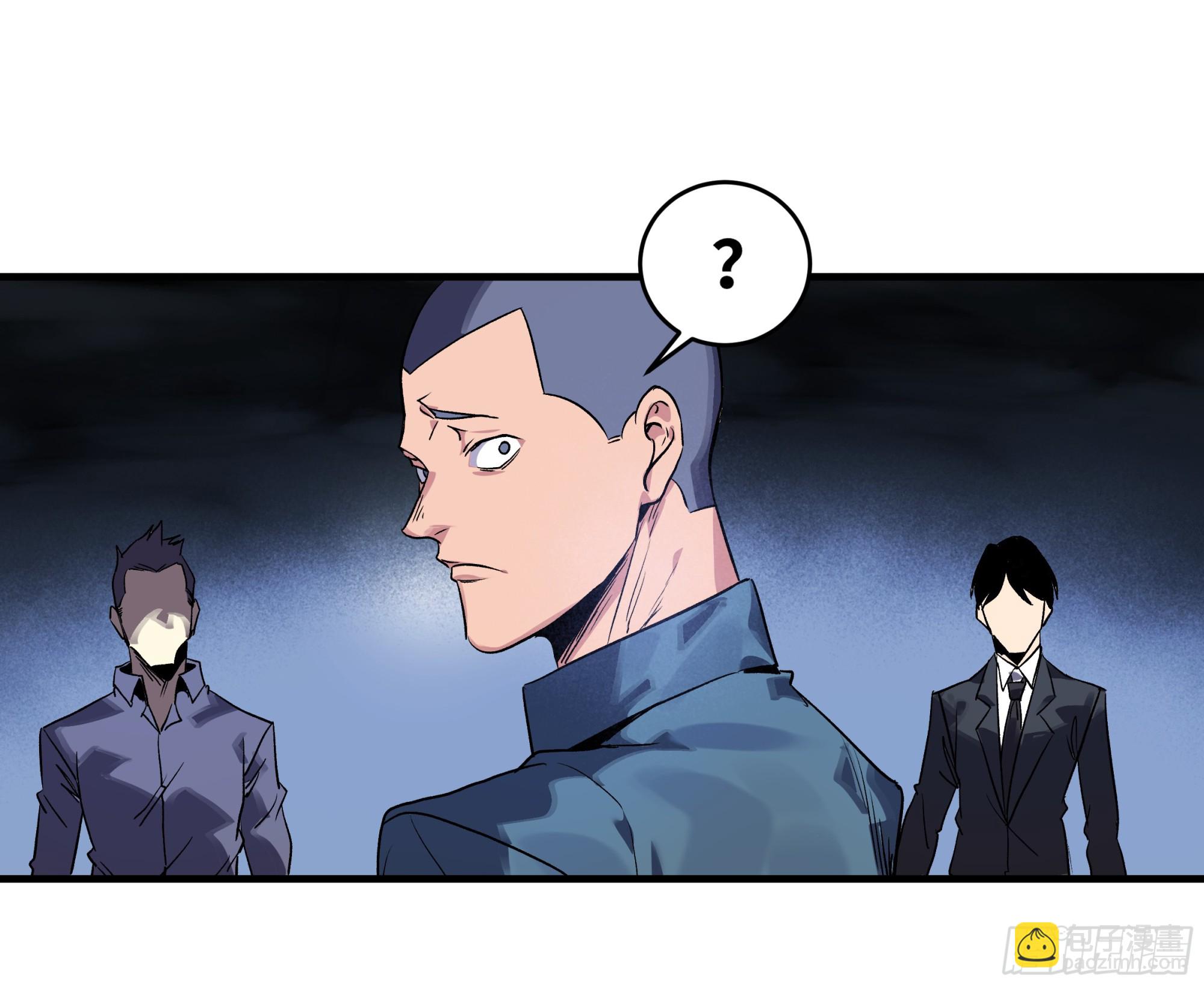 19 Boss战(1/2)-第19话