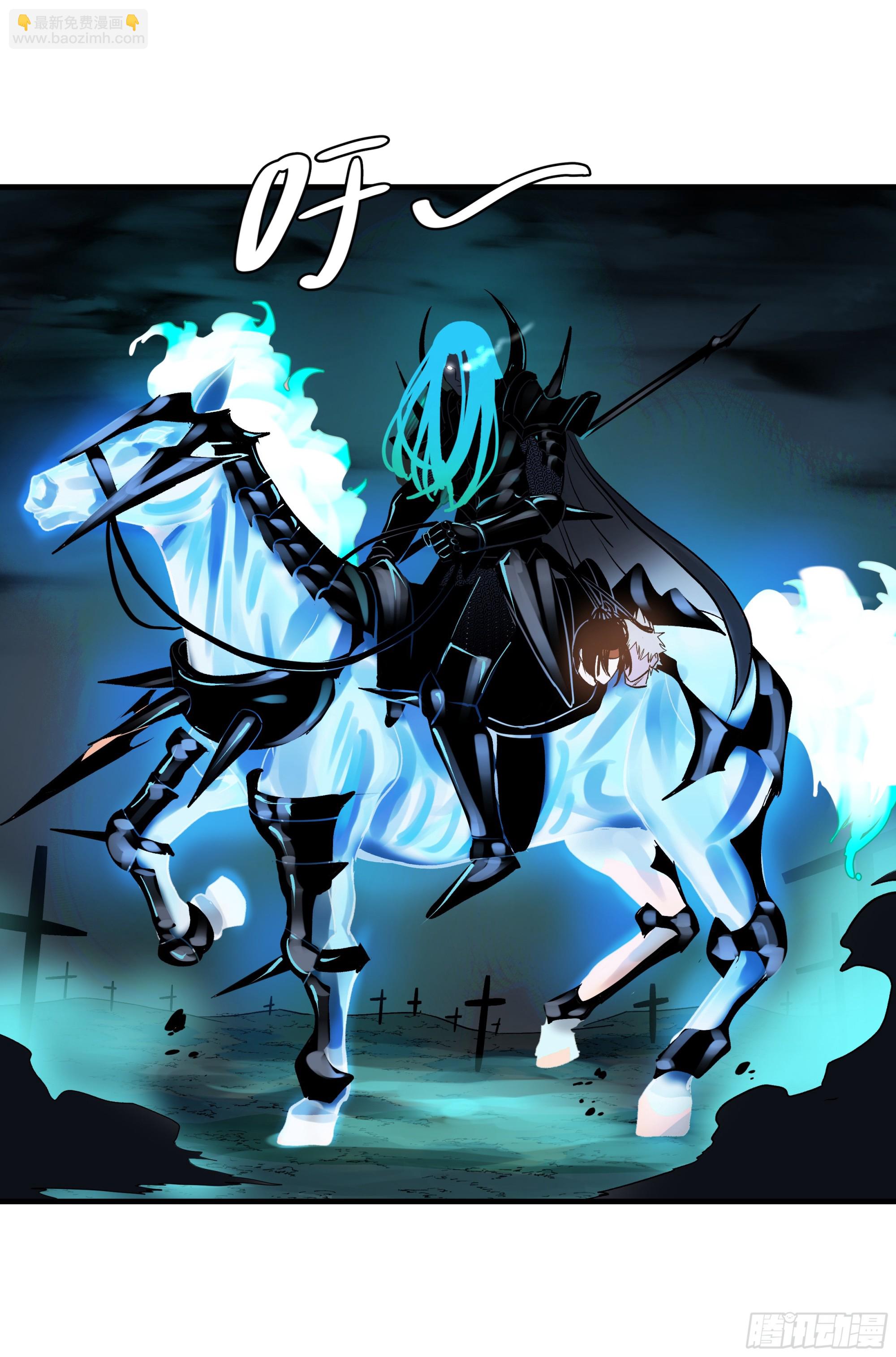 19 Boss战(1/2)-第19话