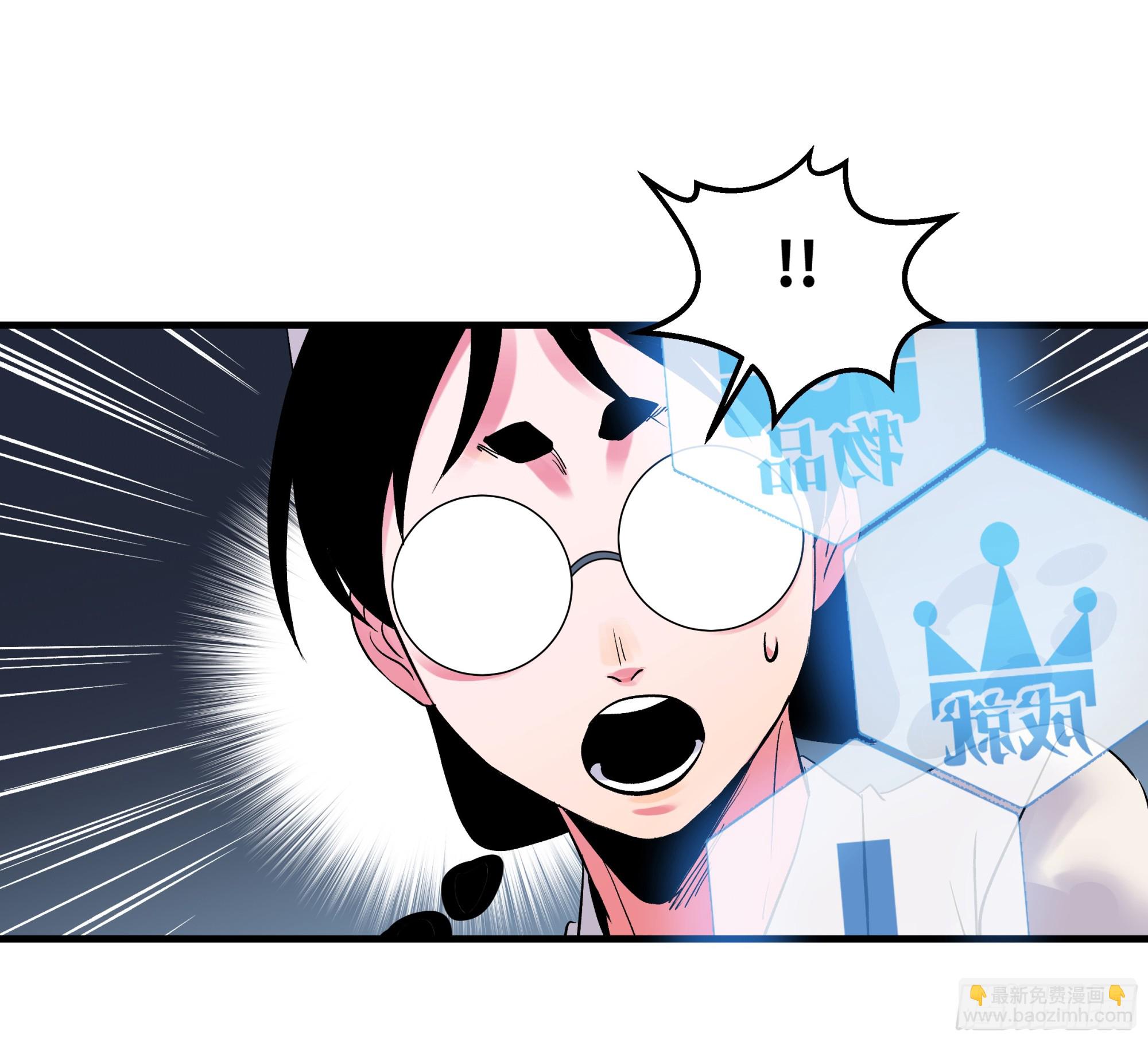 19 Boss战(1/2)-第19话