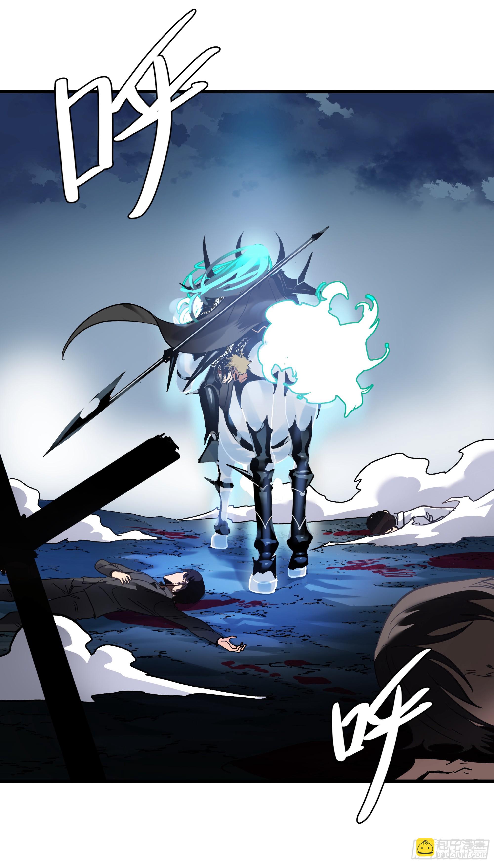 19 Boss战(1/2)-第19话