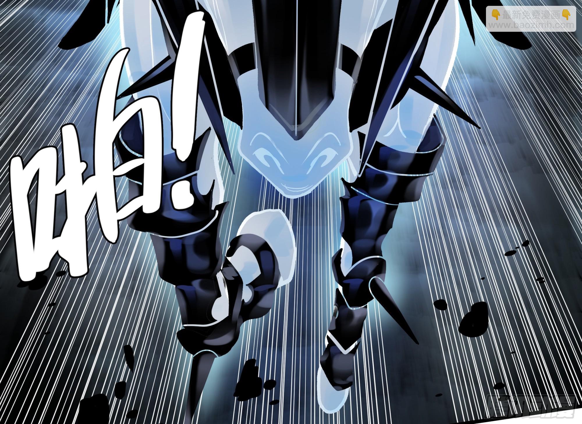 19 Boss战(1/2)-第19话