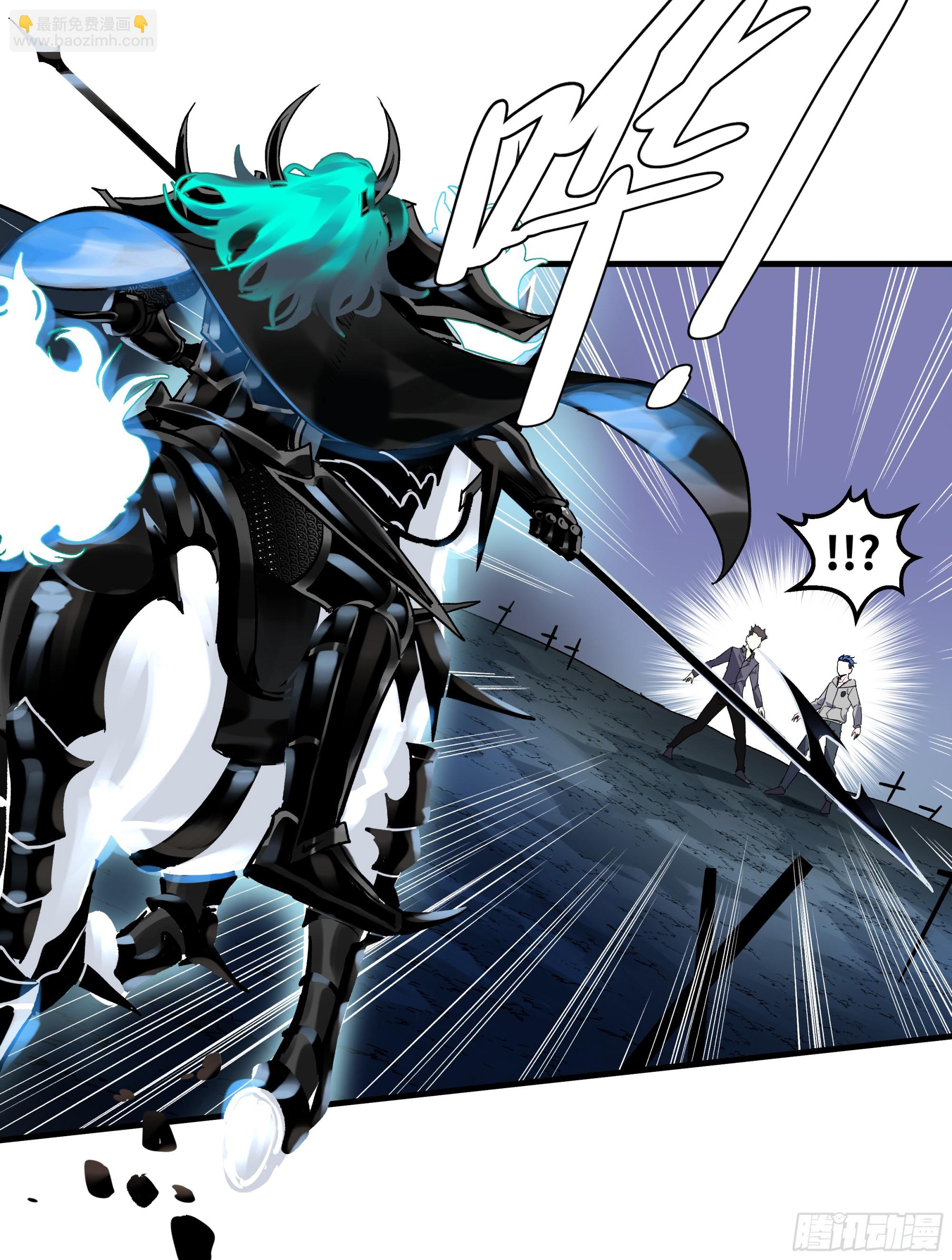 19 Boss战(1/2)-第19话