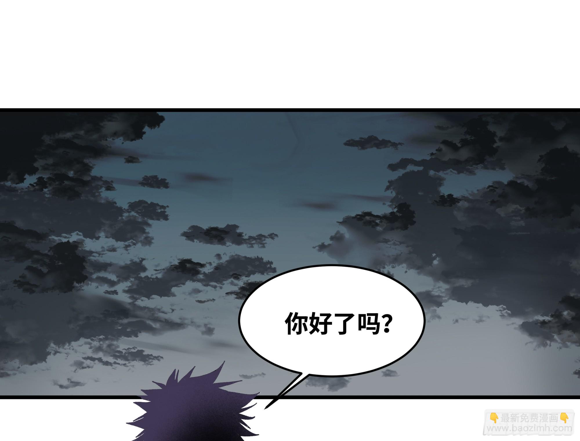 19 Boss战(1/2)-第19话