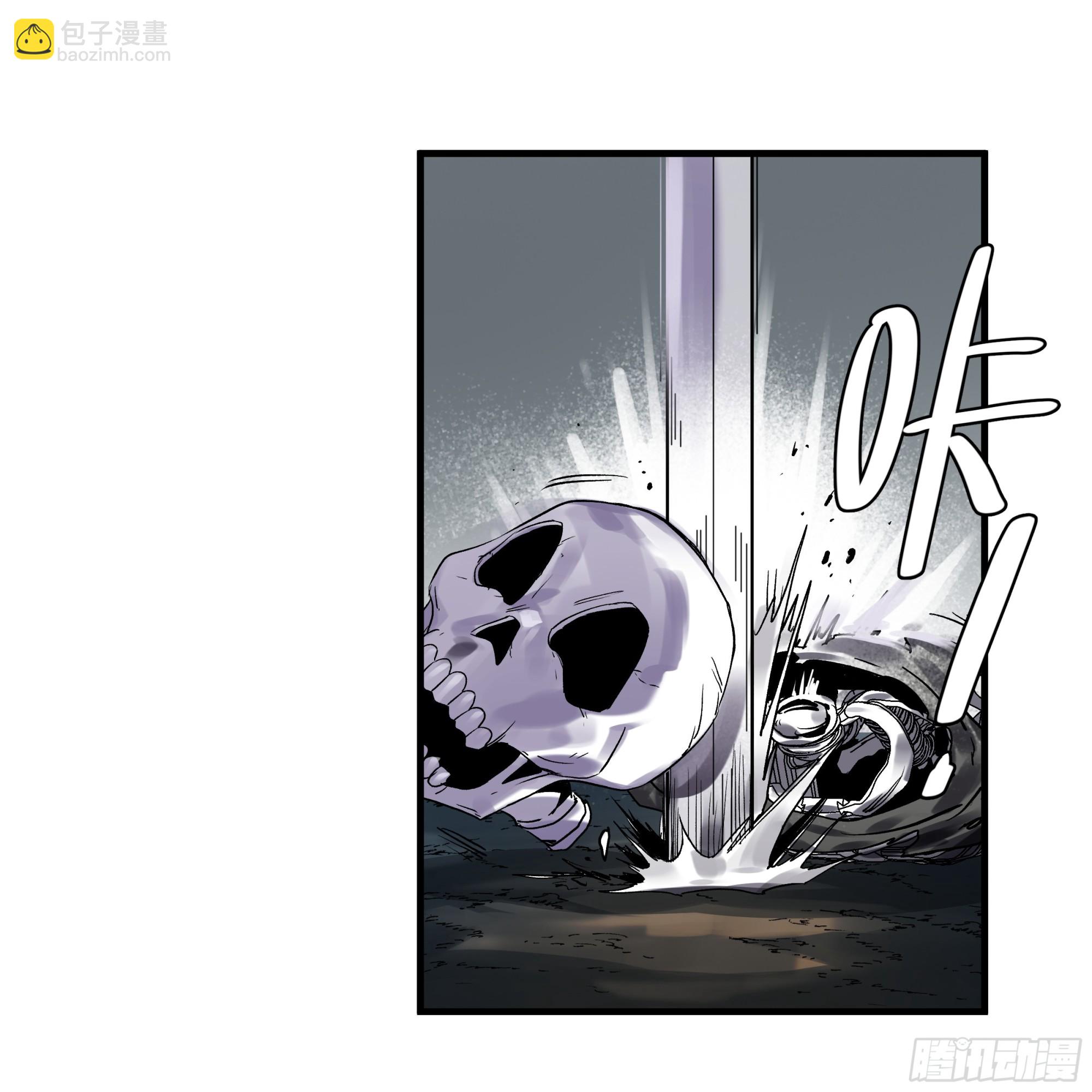 19 Boss战(1/2)-第19话