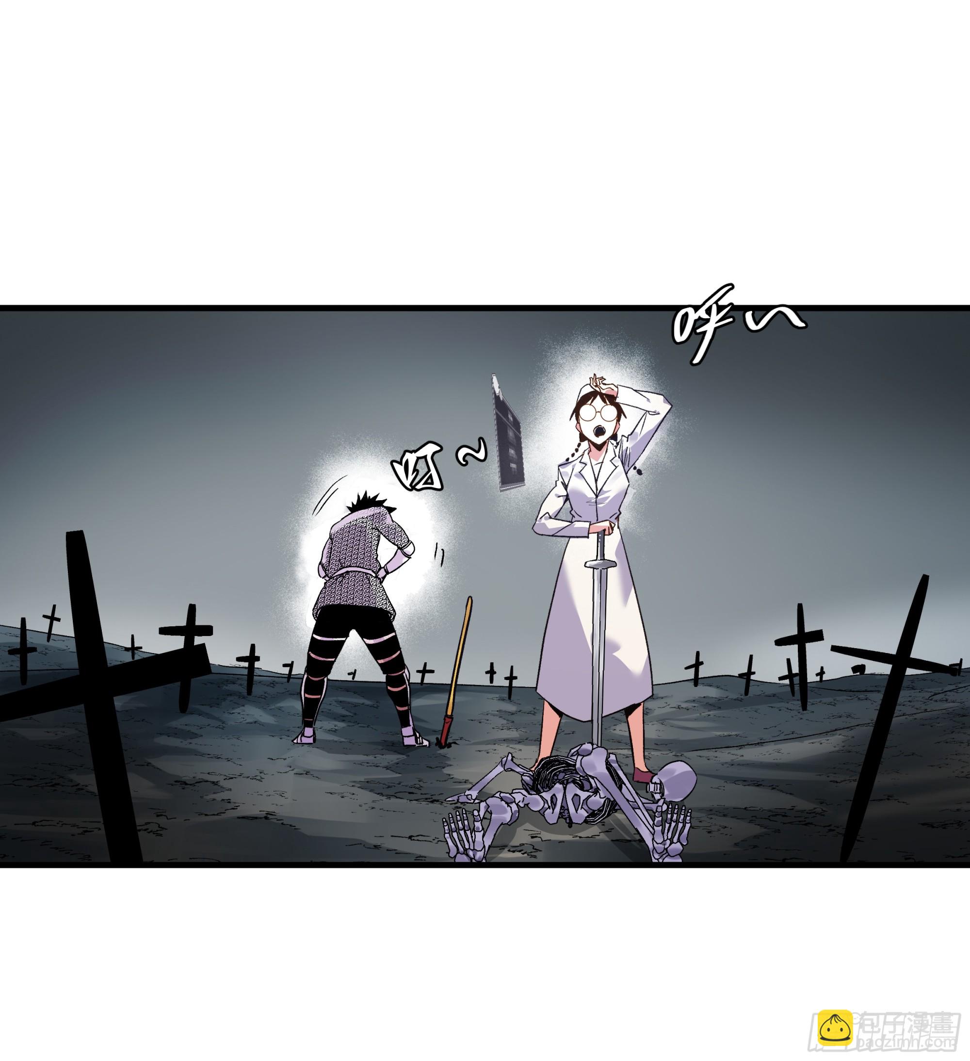 19 Boss战(1/2)-第19话