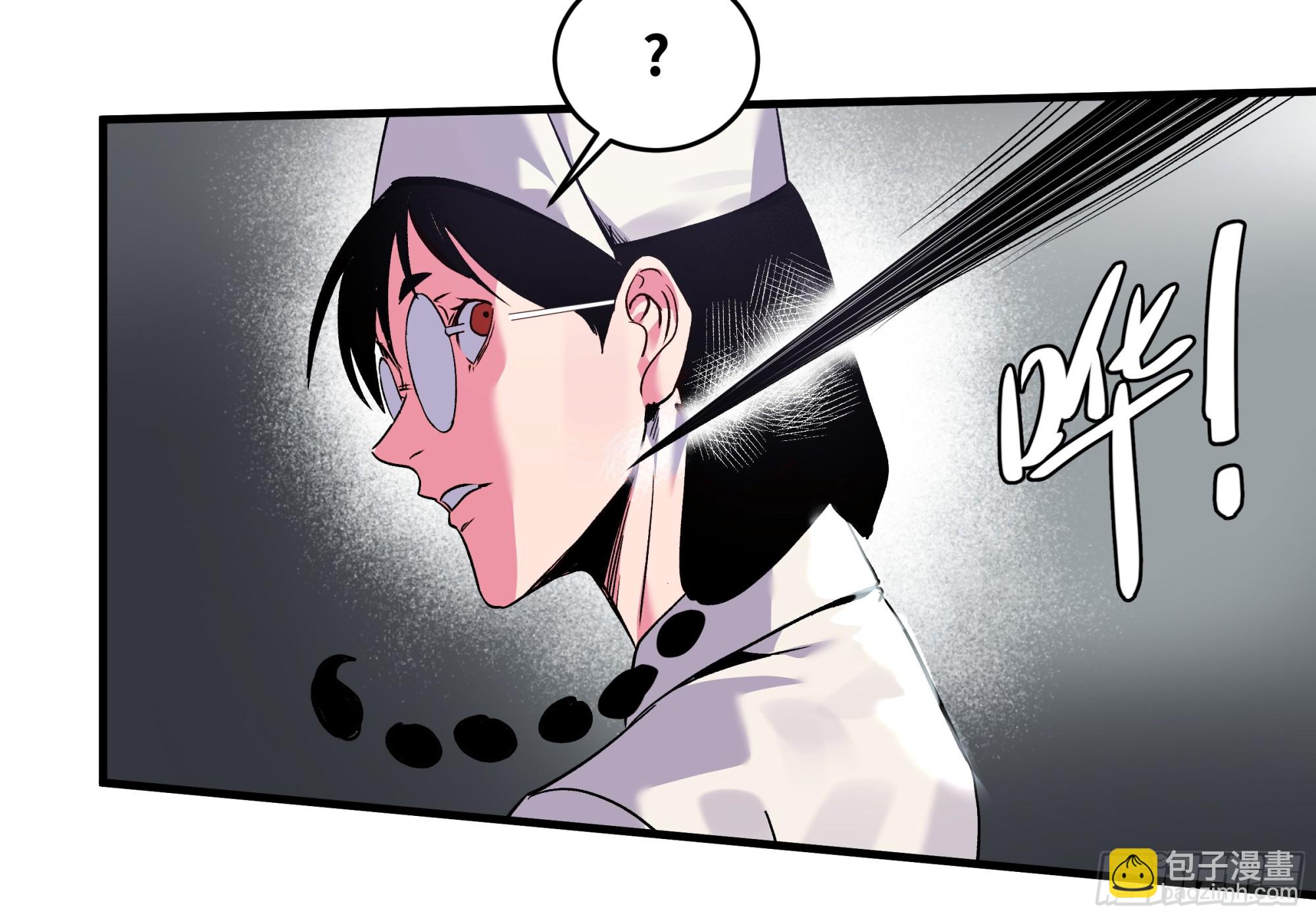 19 Boss战(1/2)-第19话