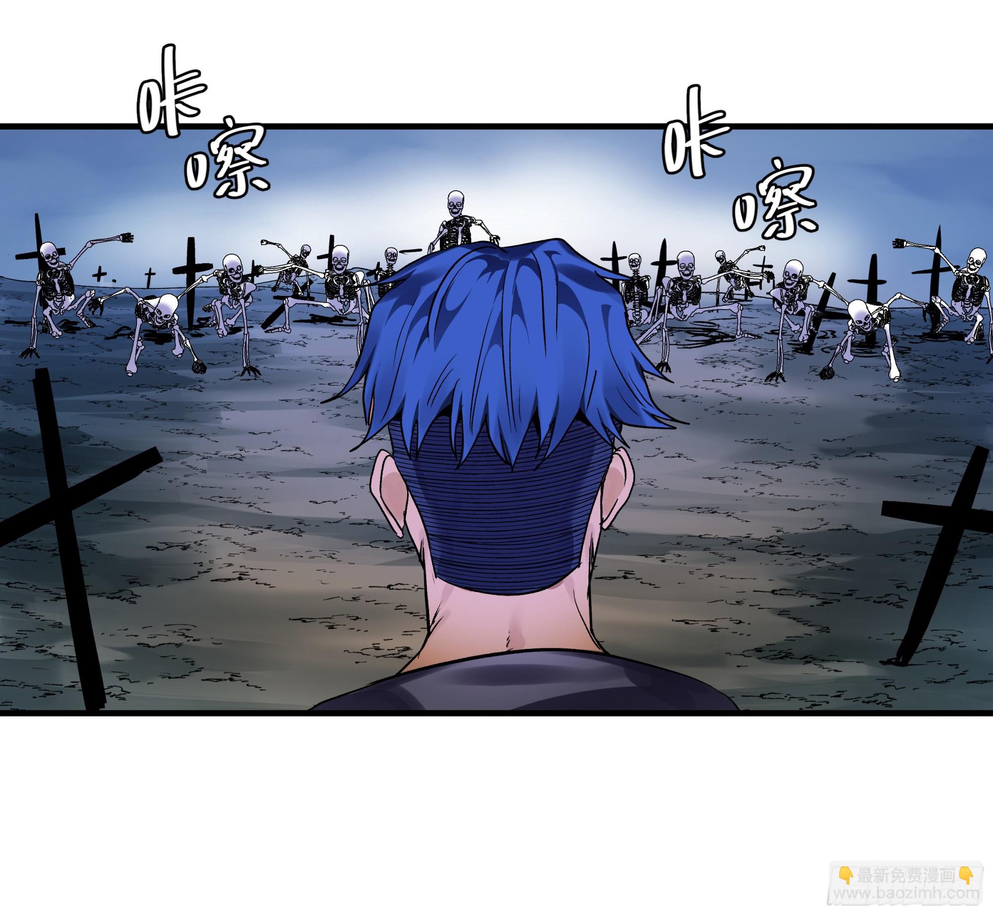 19 Boss战(1/2)-第19话