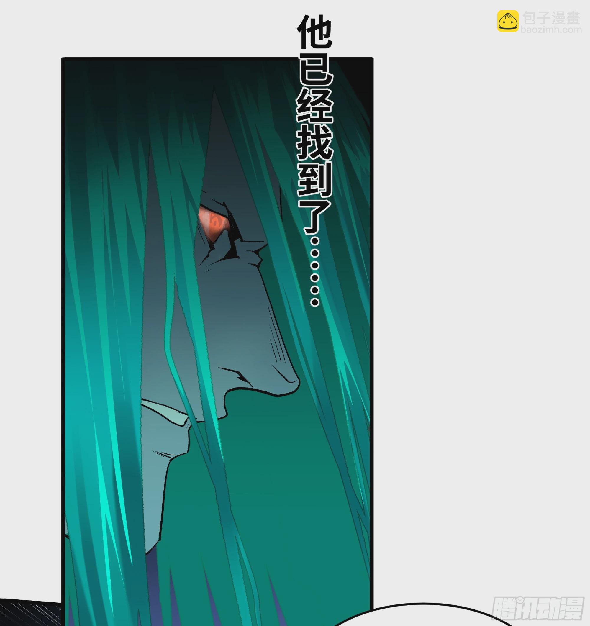 21 坟场首通(1/2)-第21话