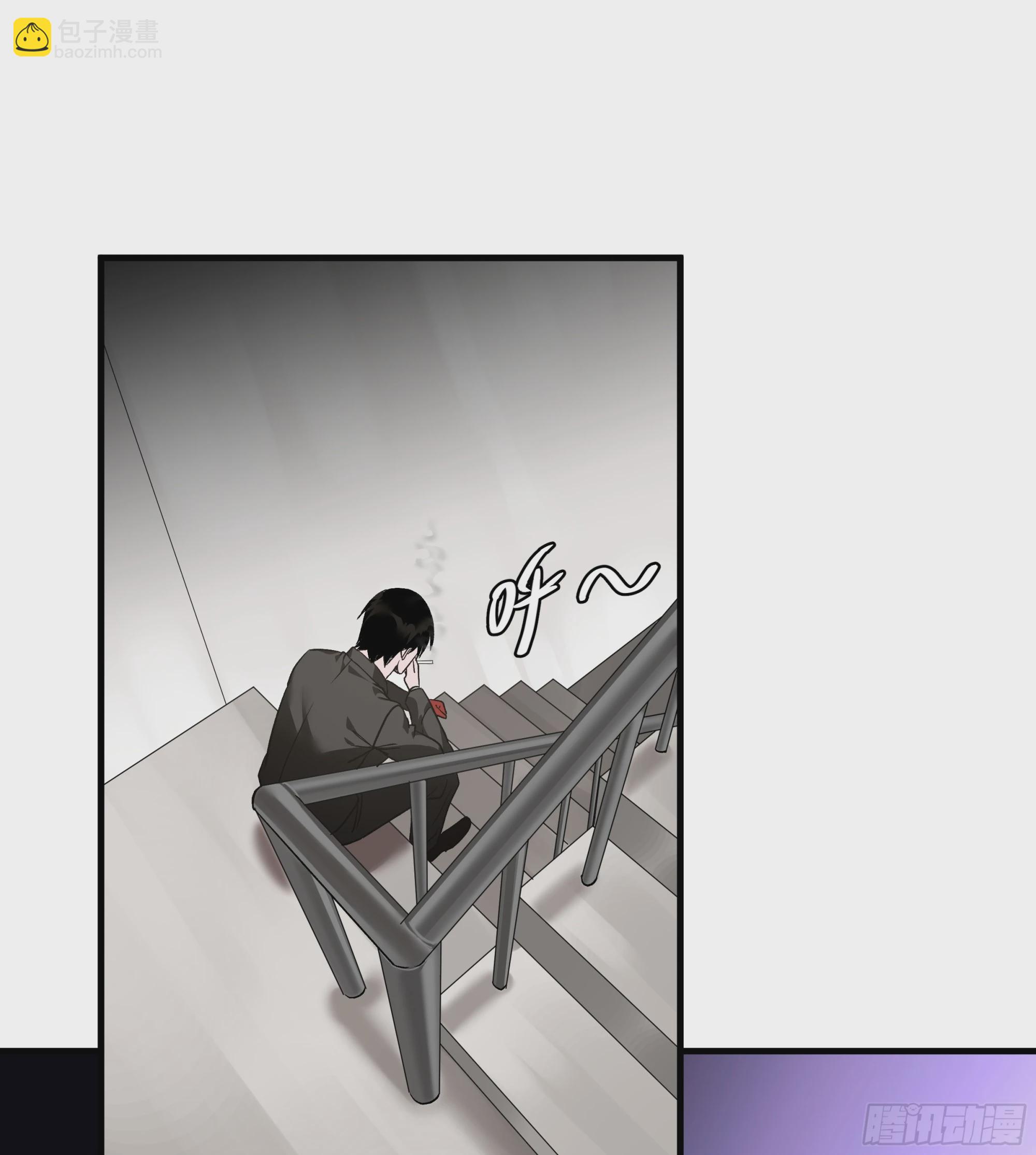 21 坟场首通(1/2)-第21话