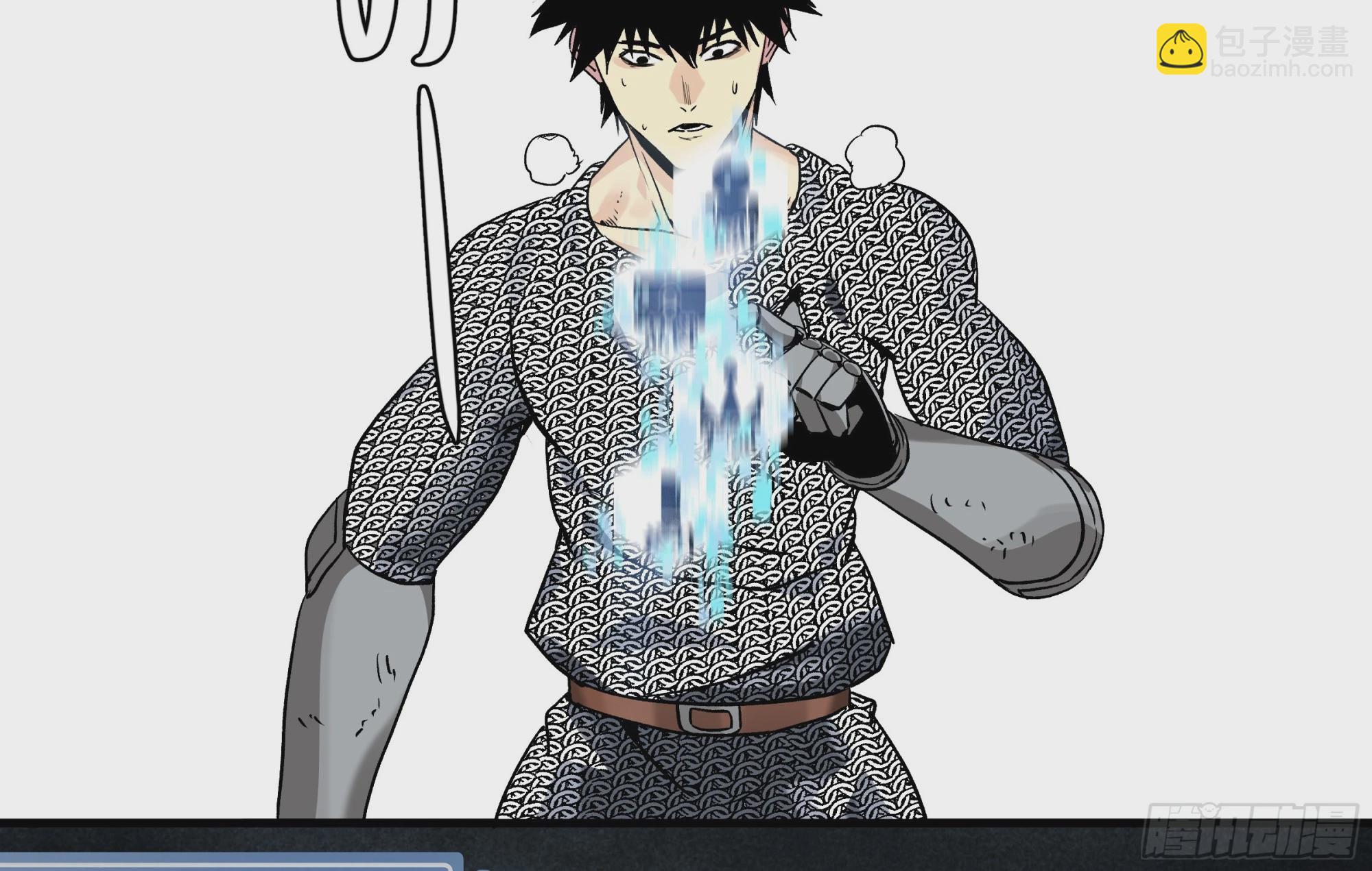 21 坟场首通(1/2)-第21话