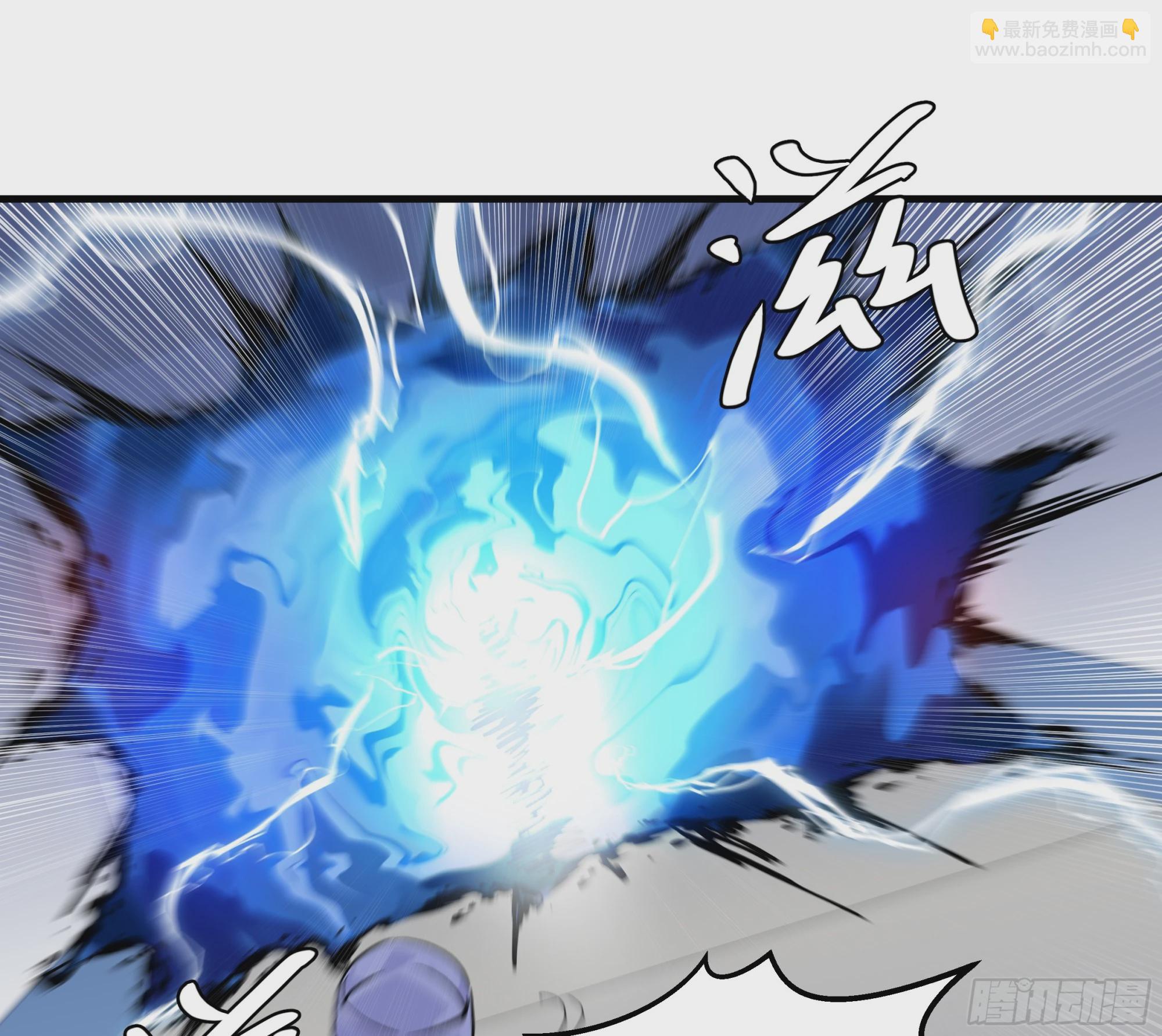 21 坟场首通(1/2)-第21话