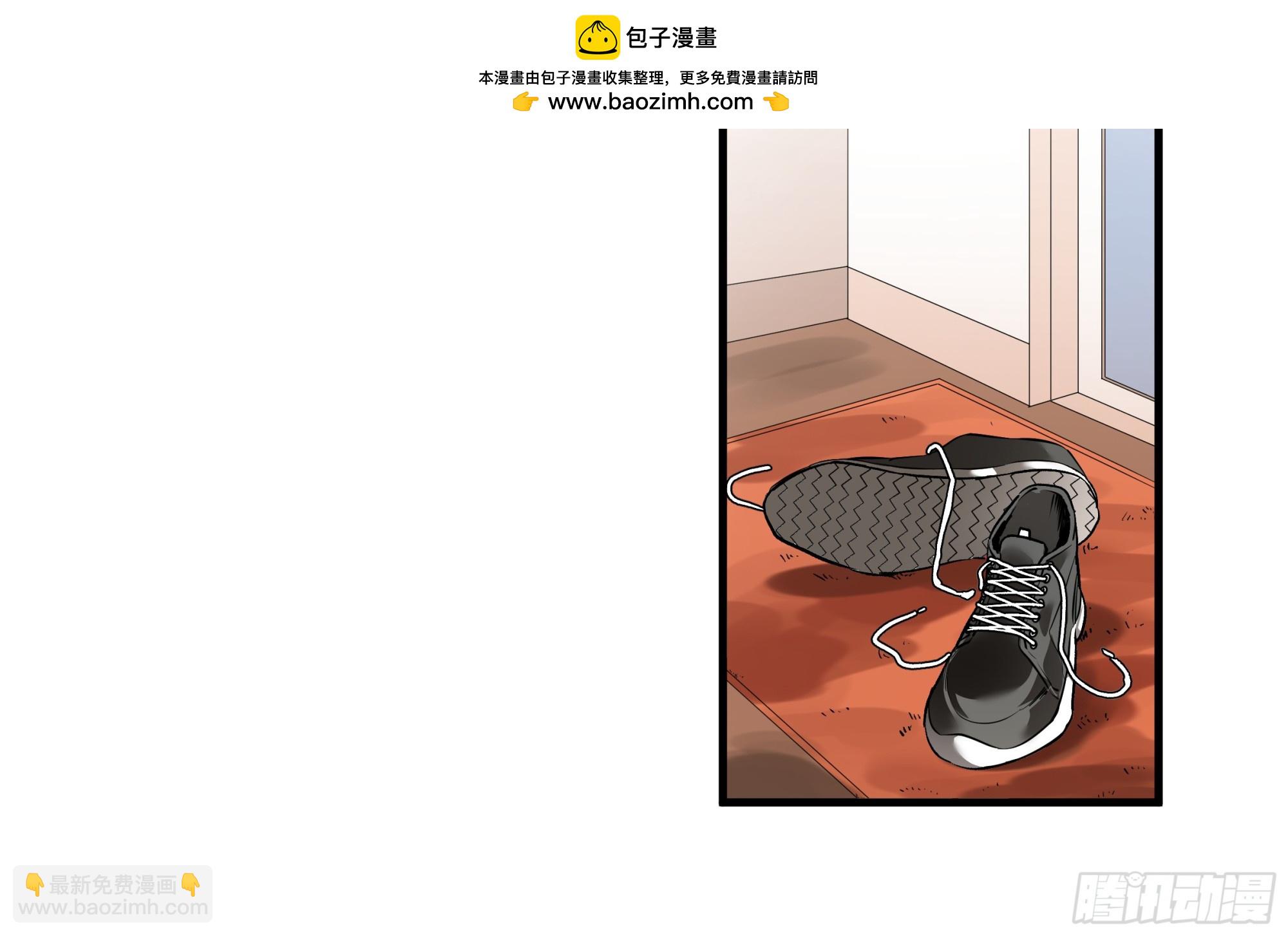 23 鬼市(1/2)-第23话