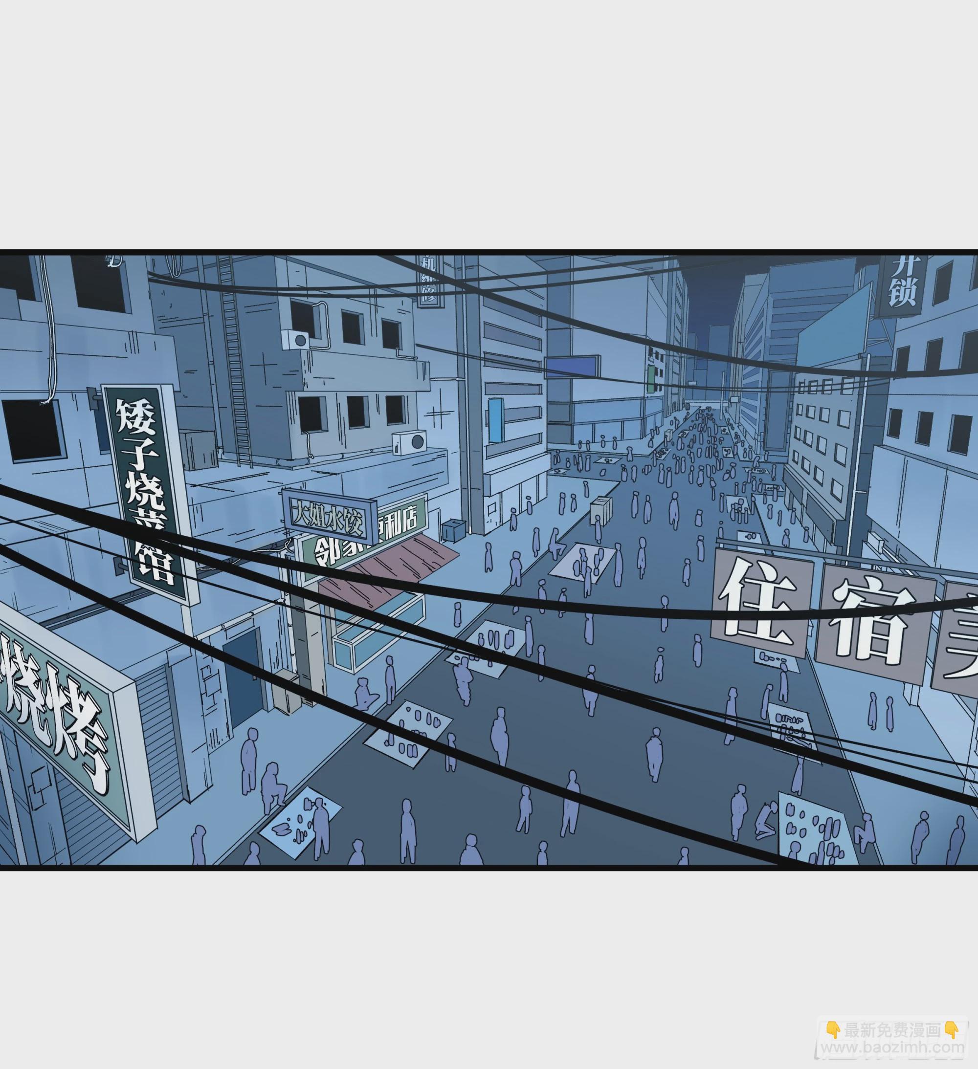 23 鬼市(1/2)-第23话