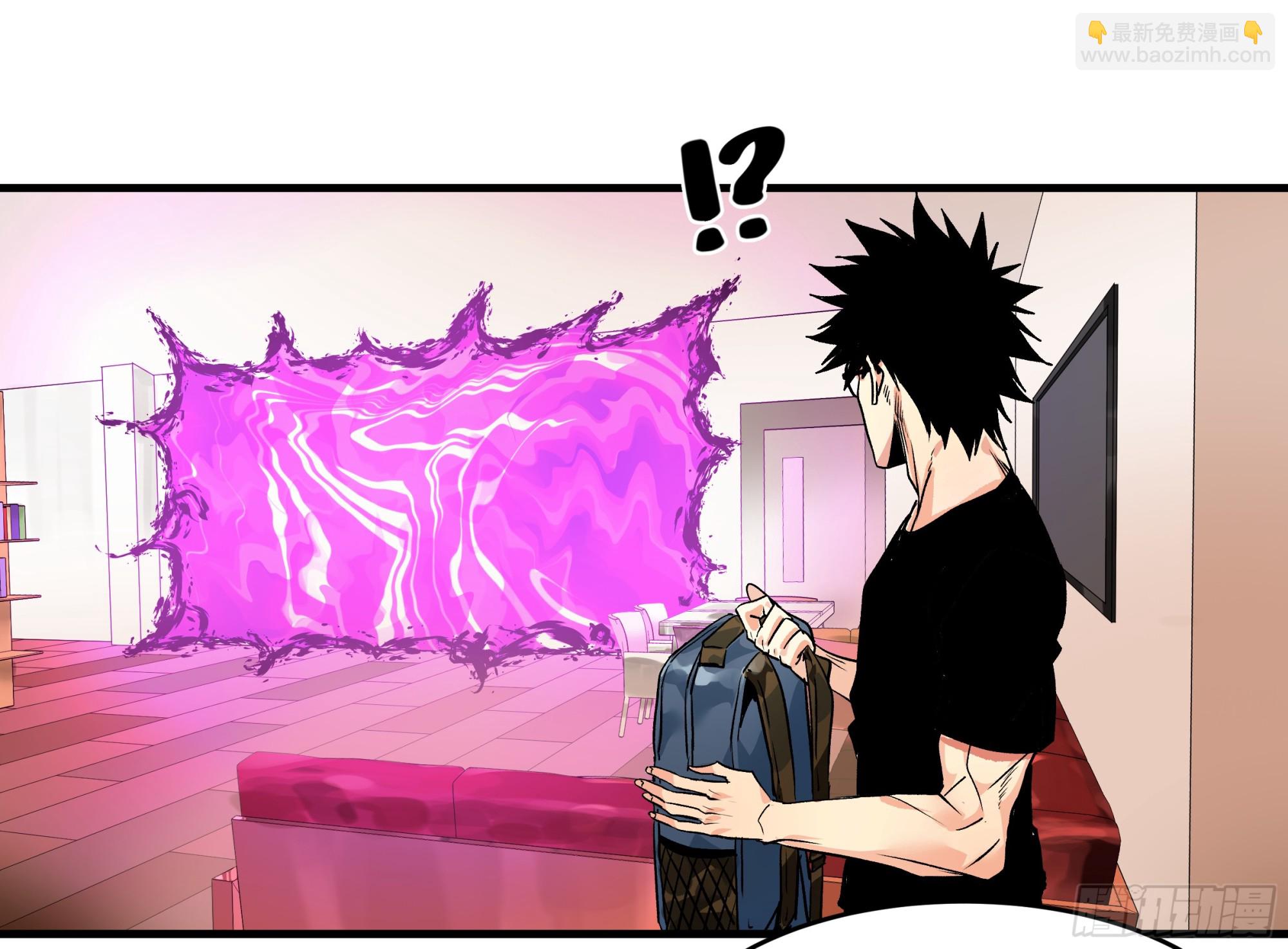 23 鬼市(1/2)-第23话