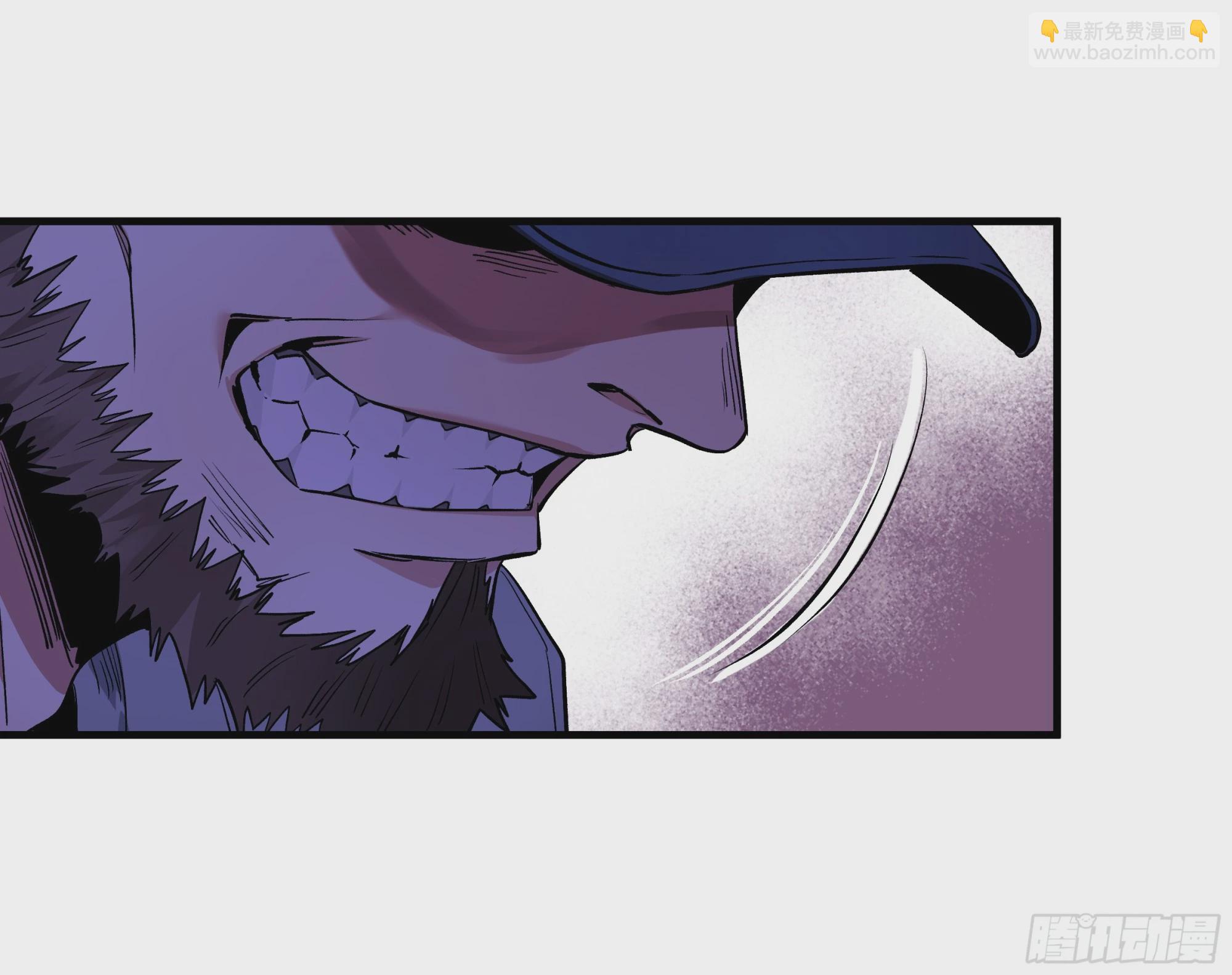 23 鬼市(1/2)-第23话