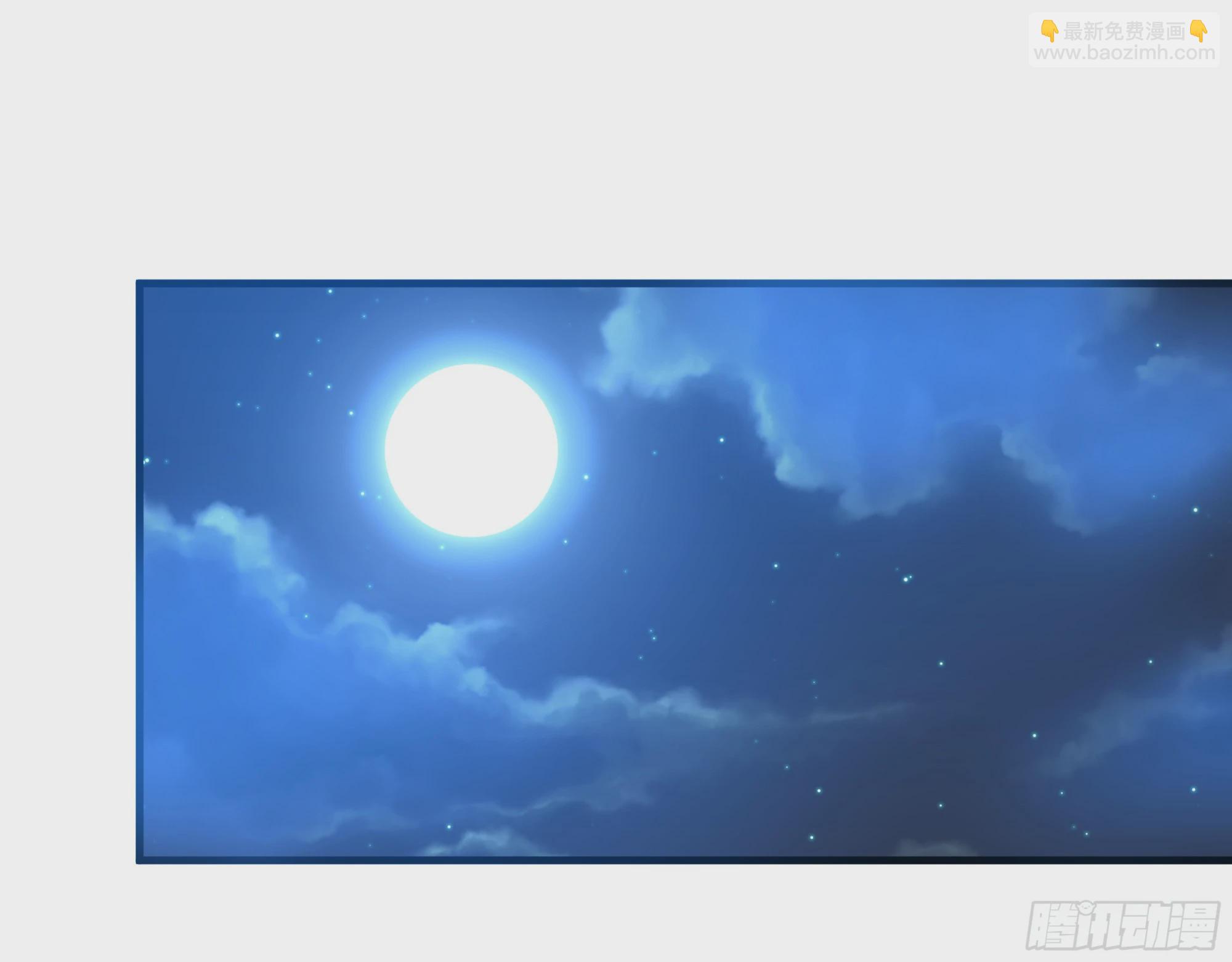 23 鬼市(1/2)-第23话