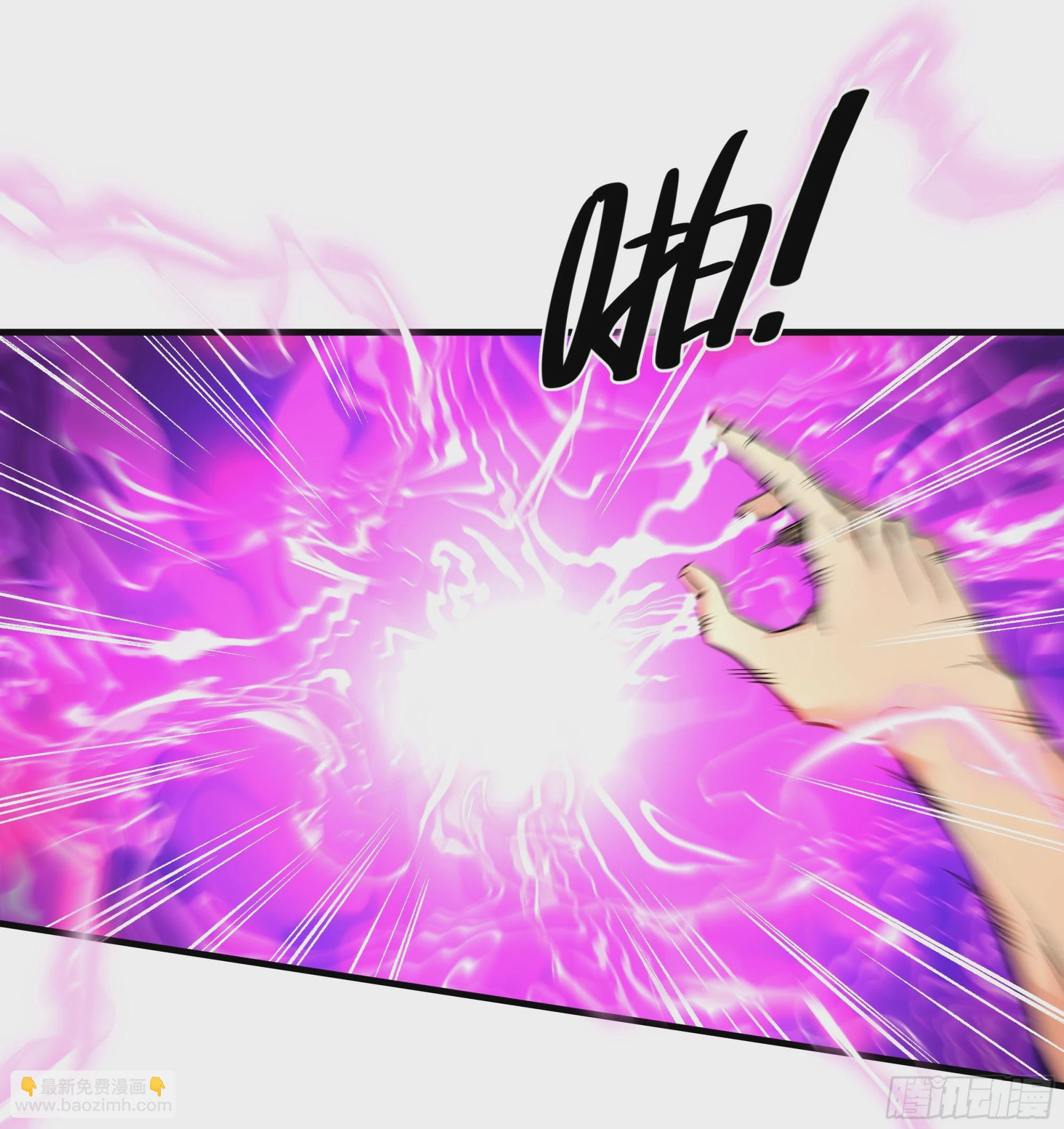 23 鬼市(1/2)-第23话