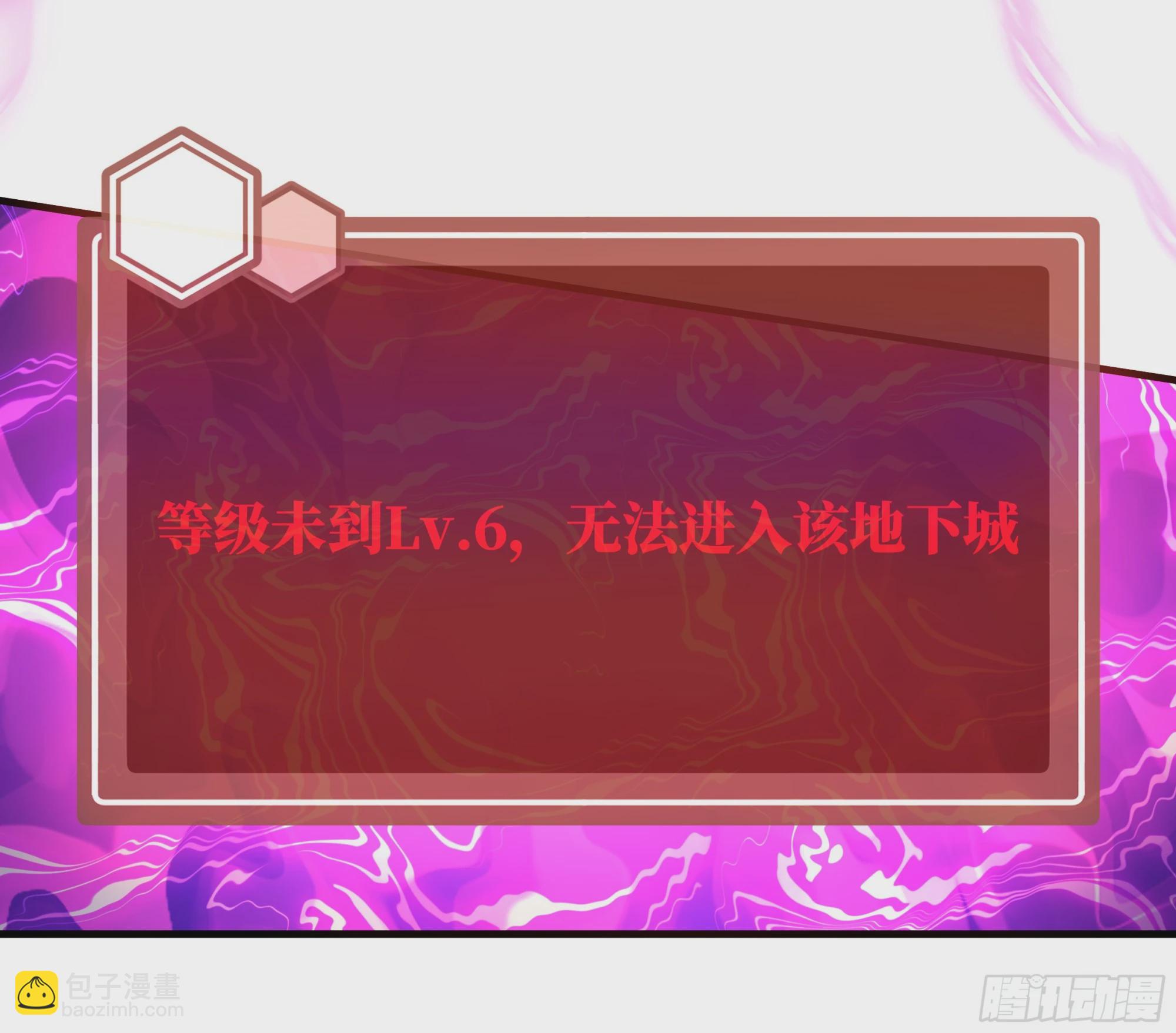 23 鬼市(1/2)-第23话