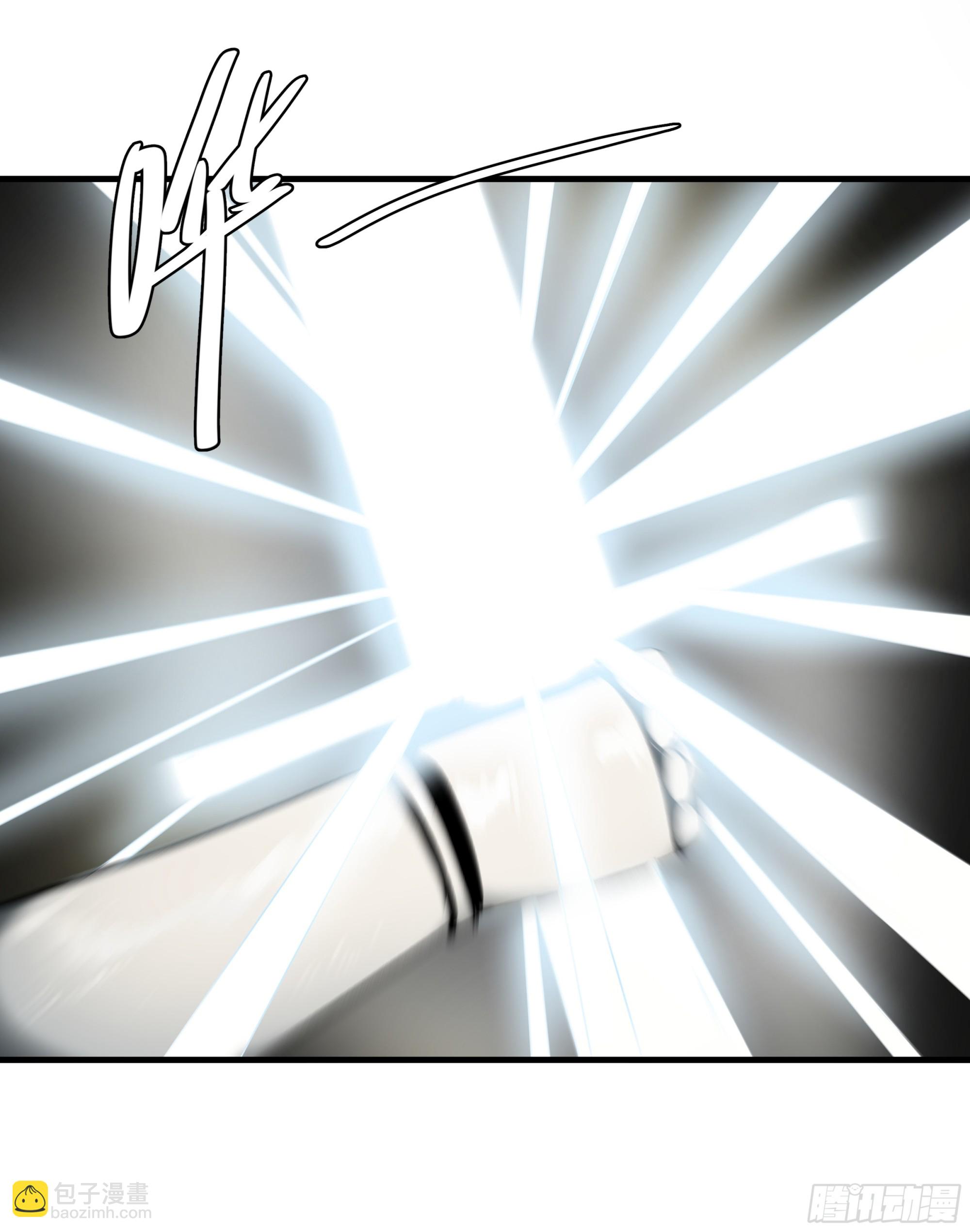 29 全面提升(1/2)-第29话