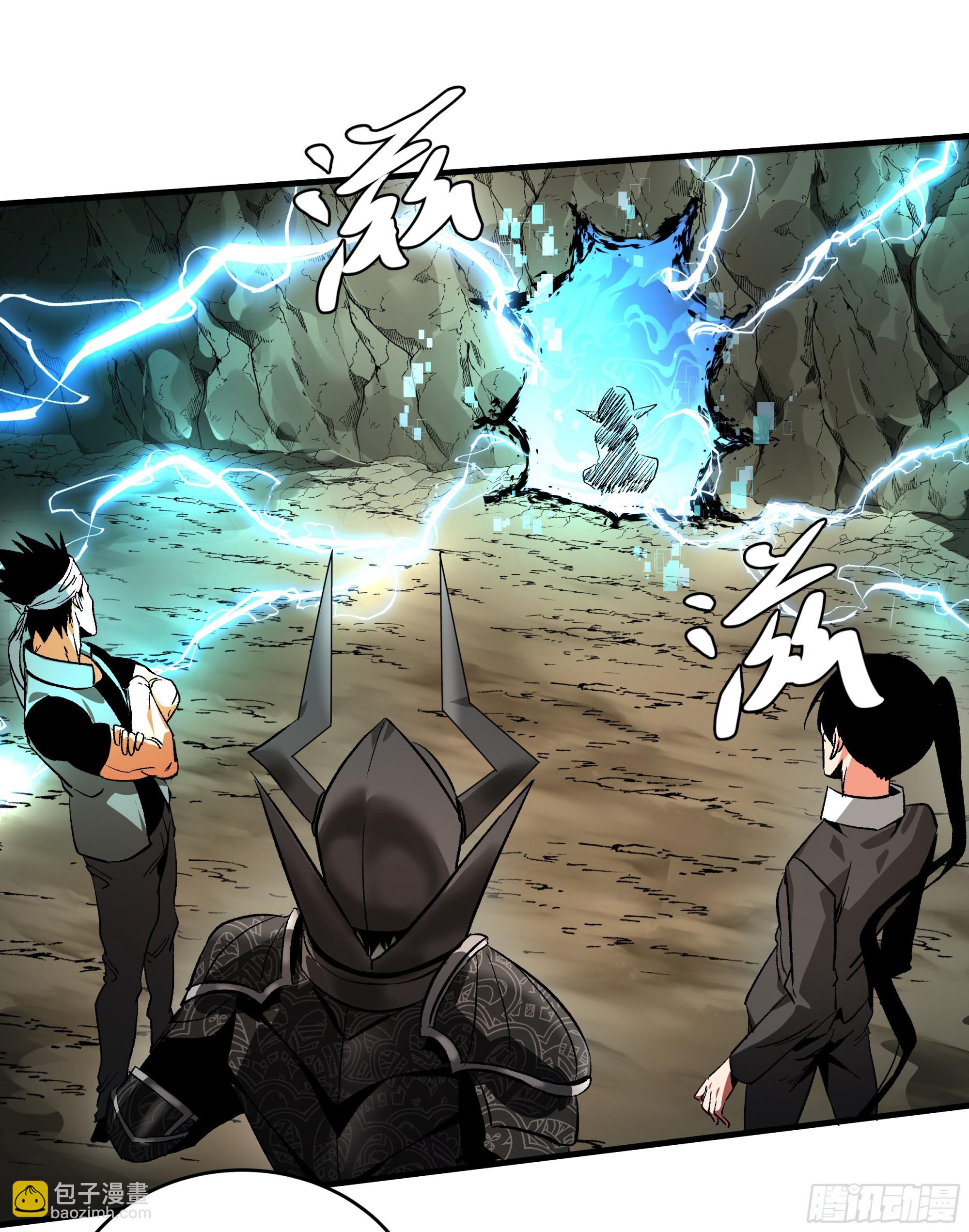 29 全面提升(1/2)-第29话