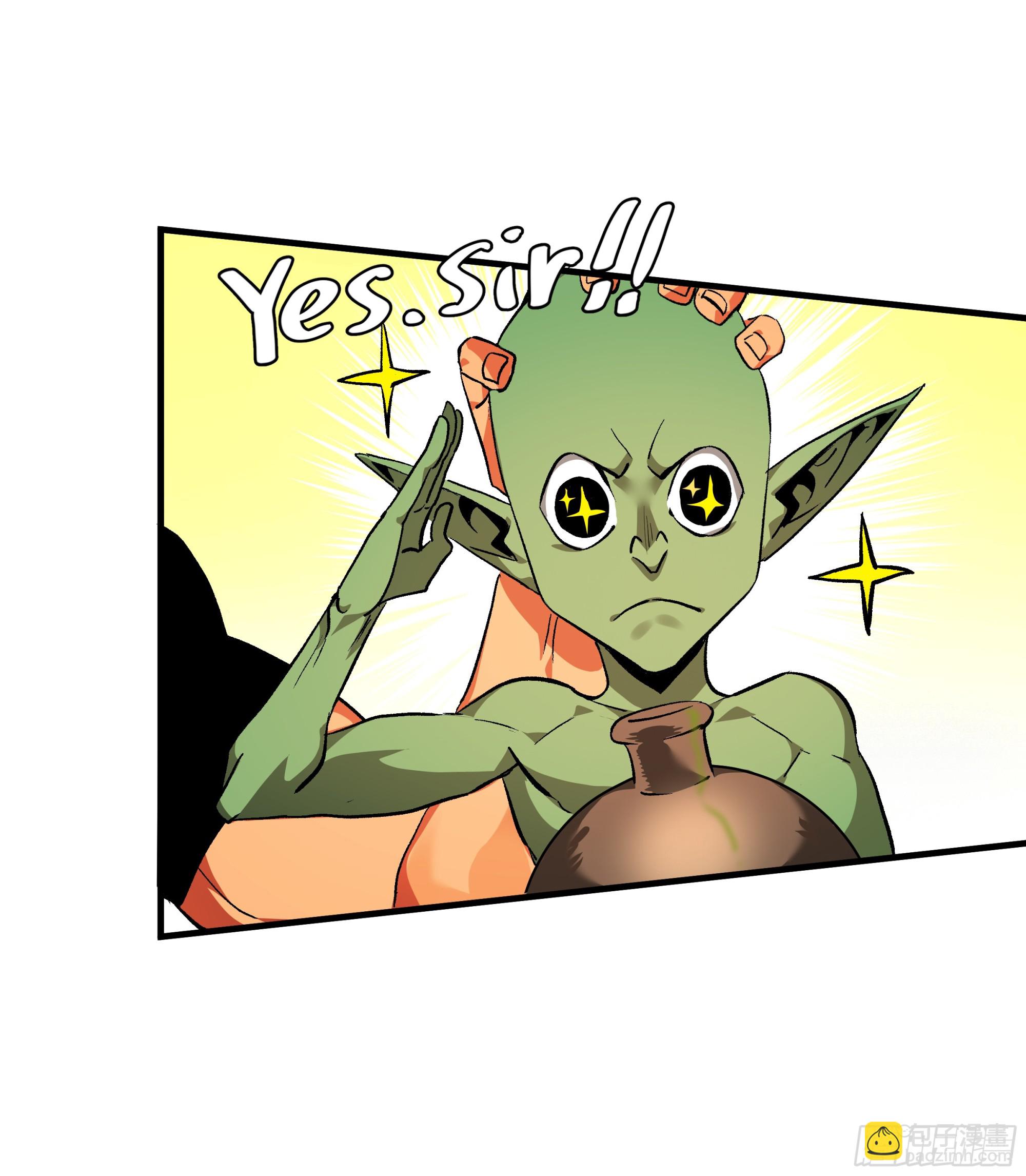 29 全面提升(1/2)-第29话