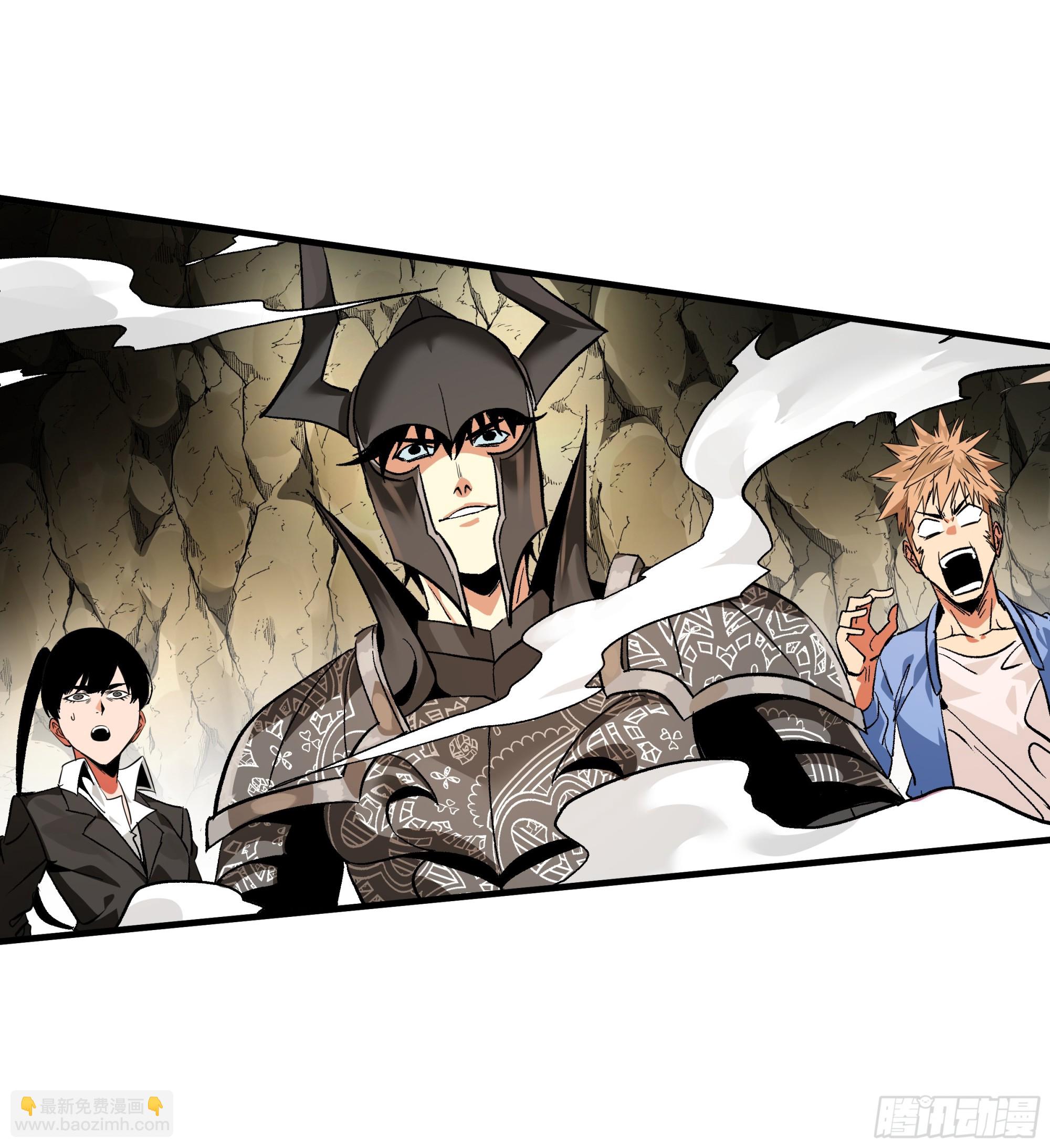 29 全面提升(1/2)-第29话