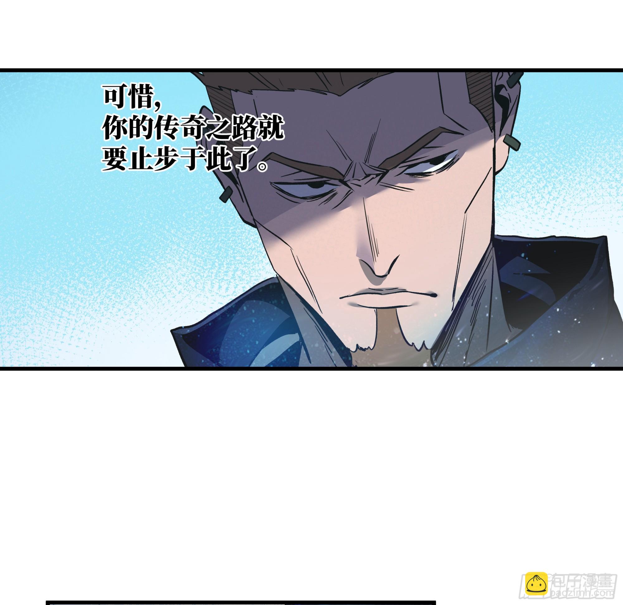 31 云霄？东山！(1/2)-第31话