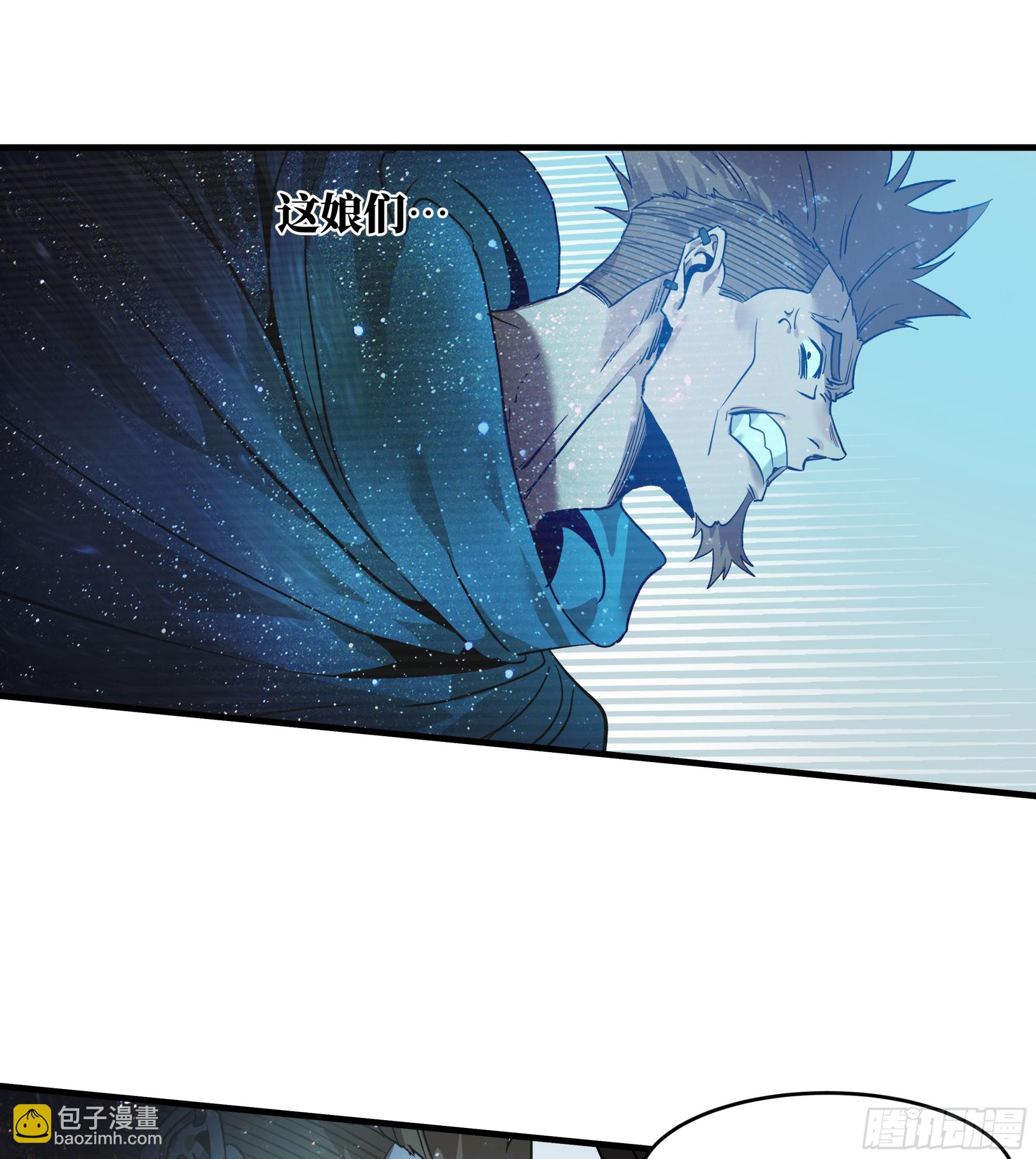 31 云霄？东山！(1/2)-第31话