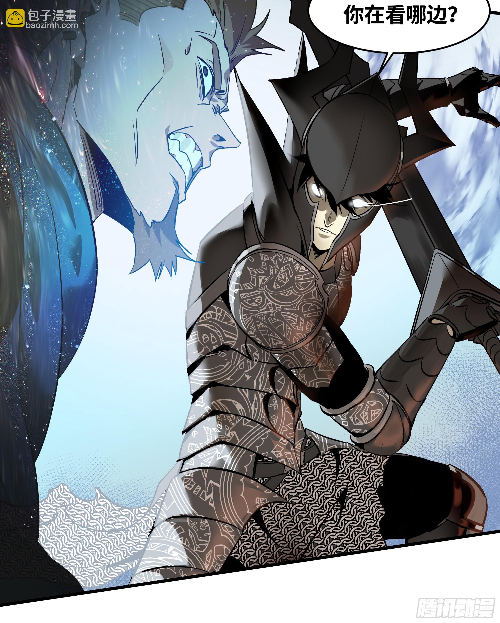 31 云霄？东山！(1/2)-第31话