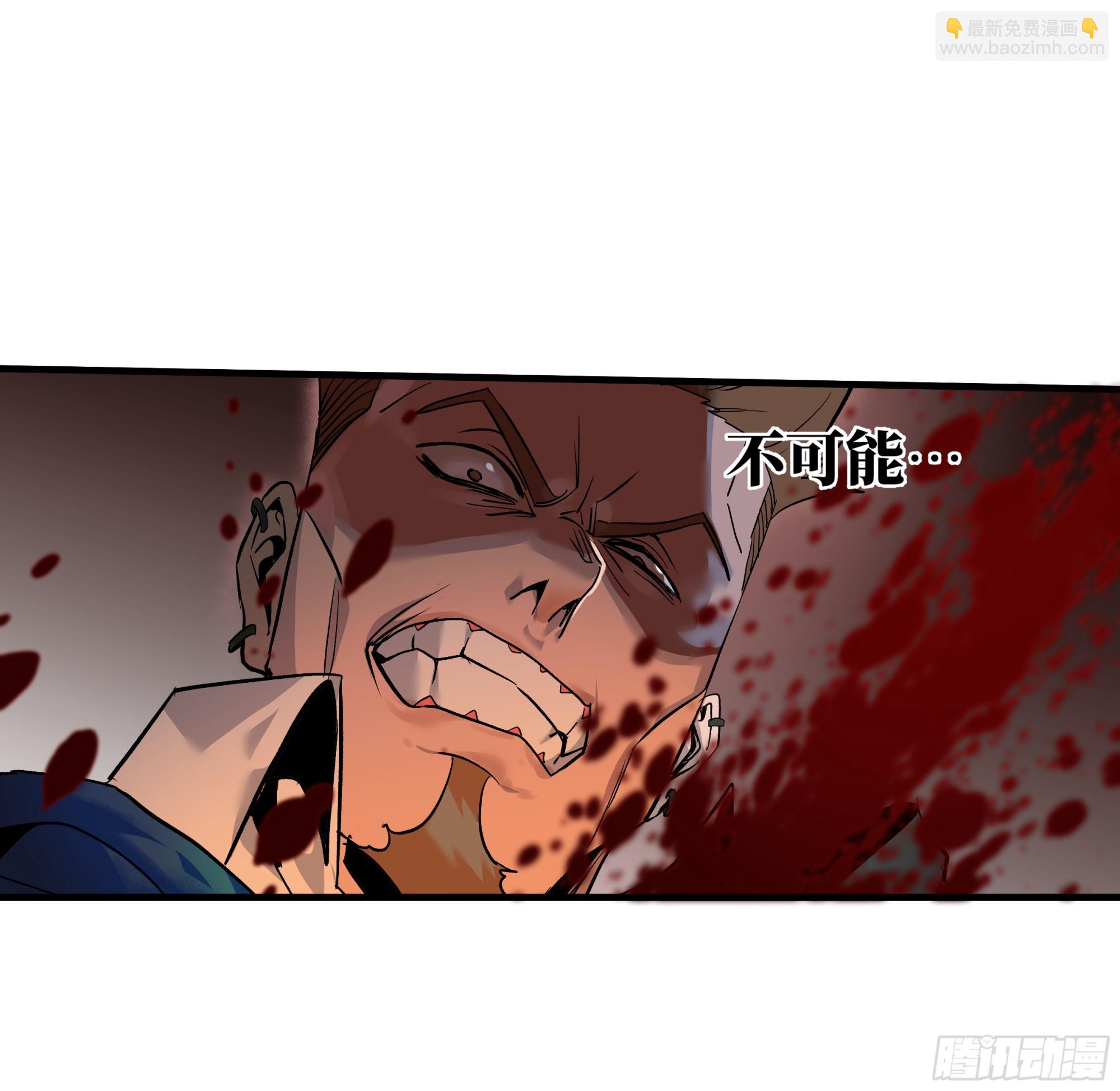 31 云霄？东山！(1/2)-第31话