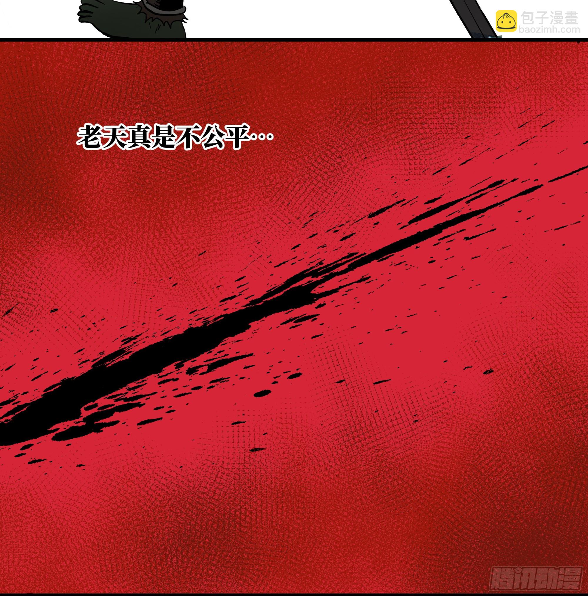 31 云霄？东山！(1/2)-第31话