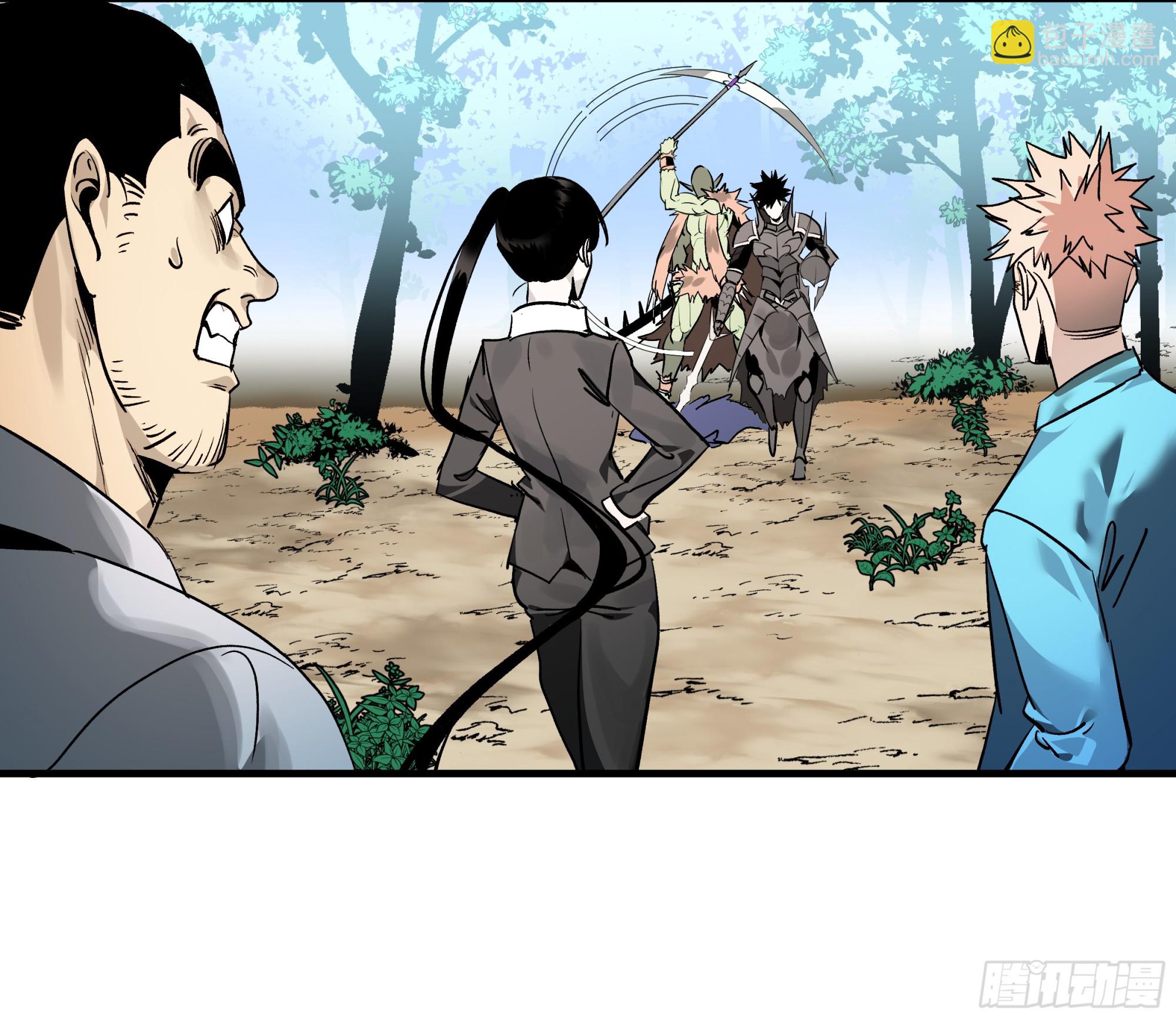 31 云霄？东山！(1/2)-第31话