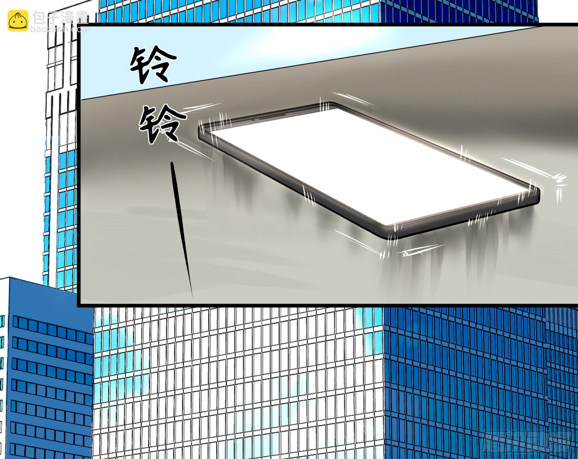 31 云霄？东山！(1/2)-第31话
