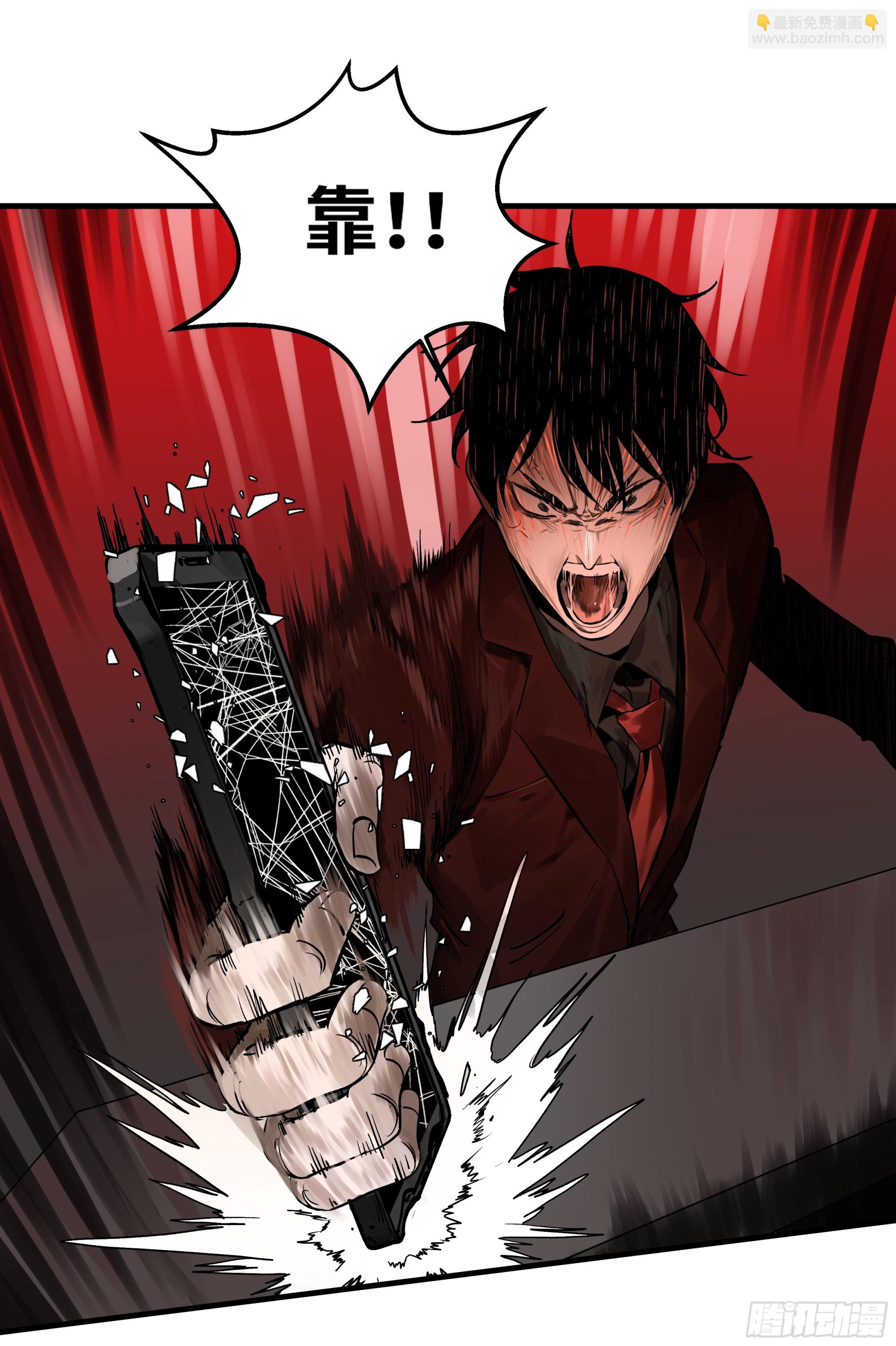 31 云霄？东山！(1/2)-第31话