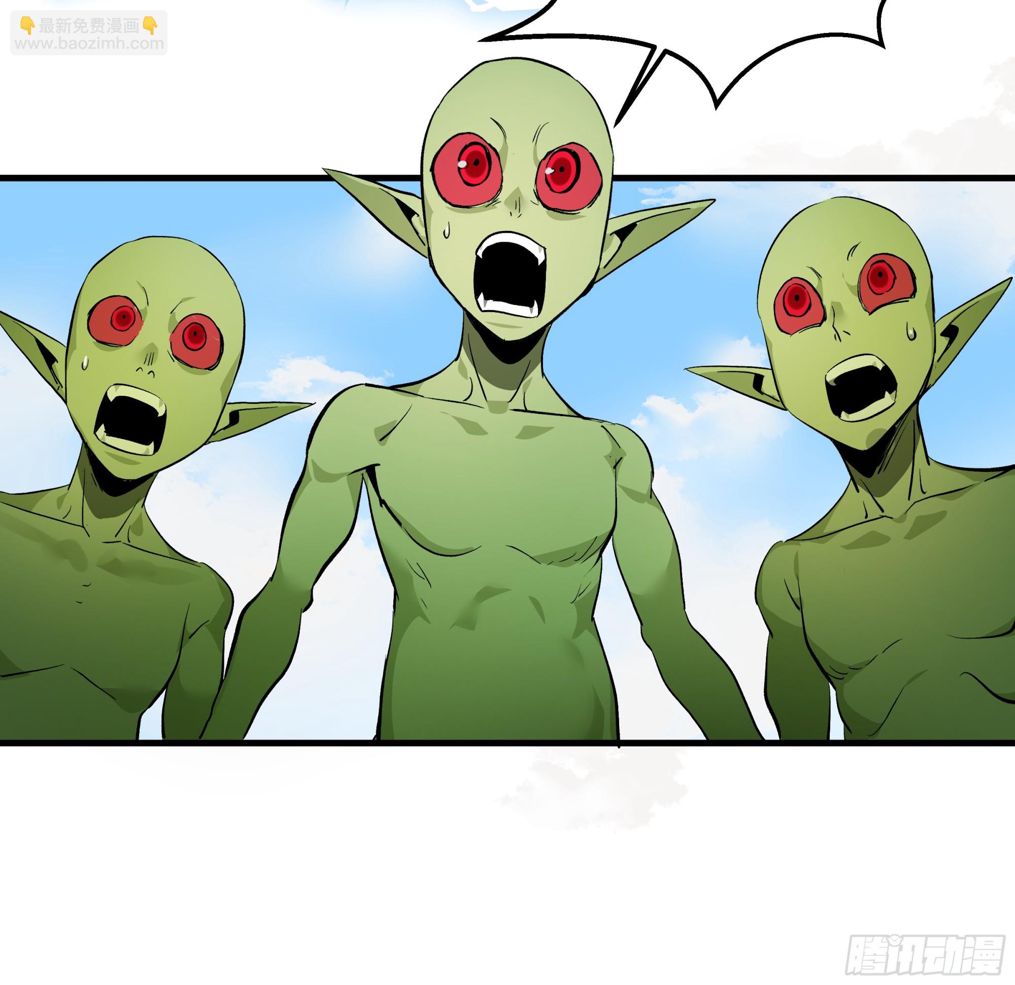 33 再入鱼人地下城-第33话