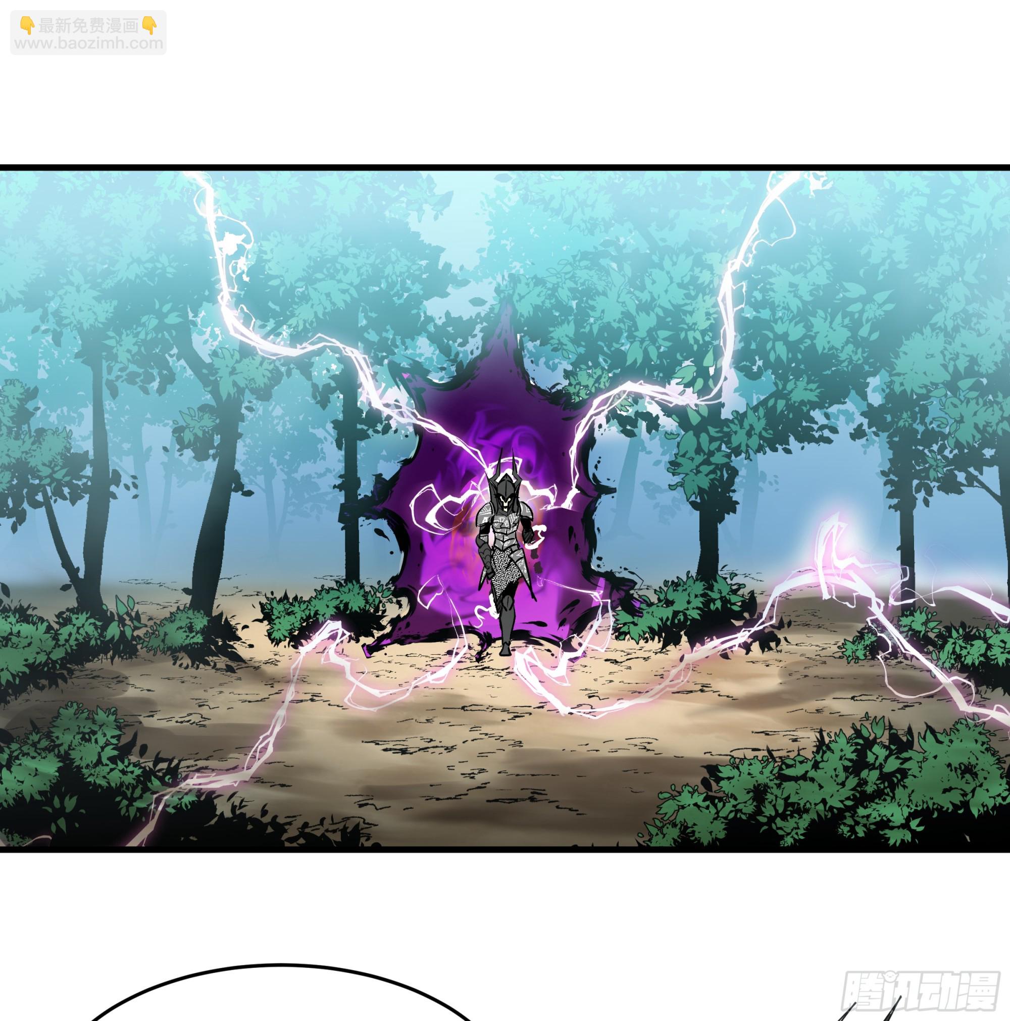 33 再入鱼人地下城-第33话