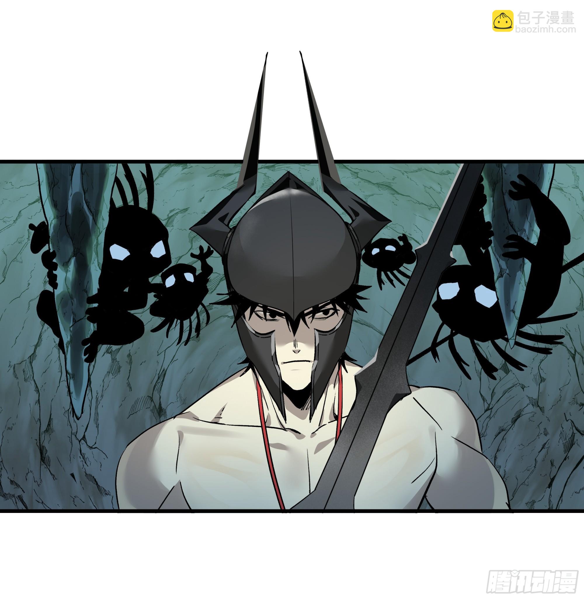 35 团队增益型Boss(1/2)-第35话