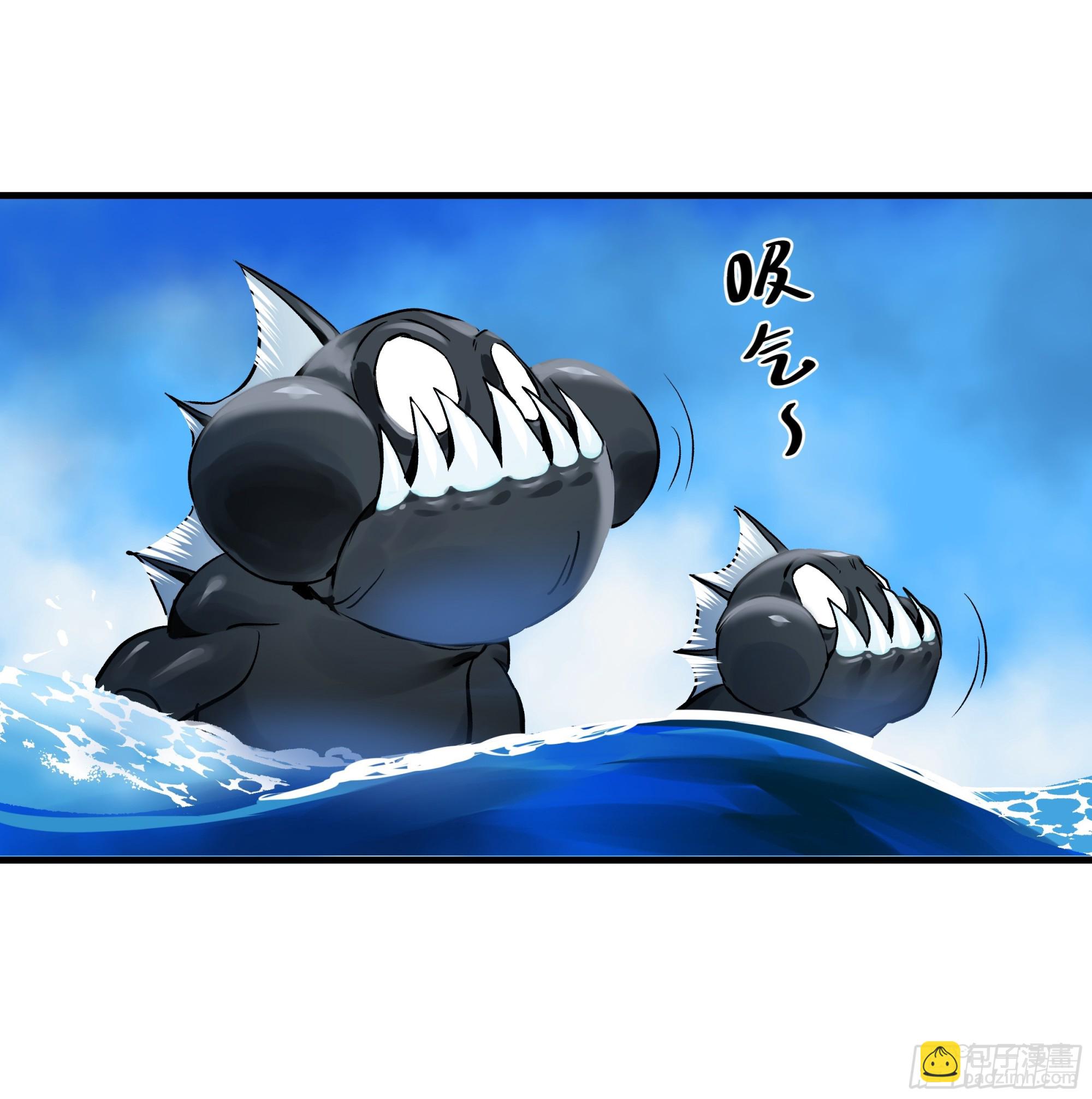 35 团队增益型Boss(1/2)-第35话