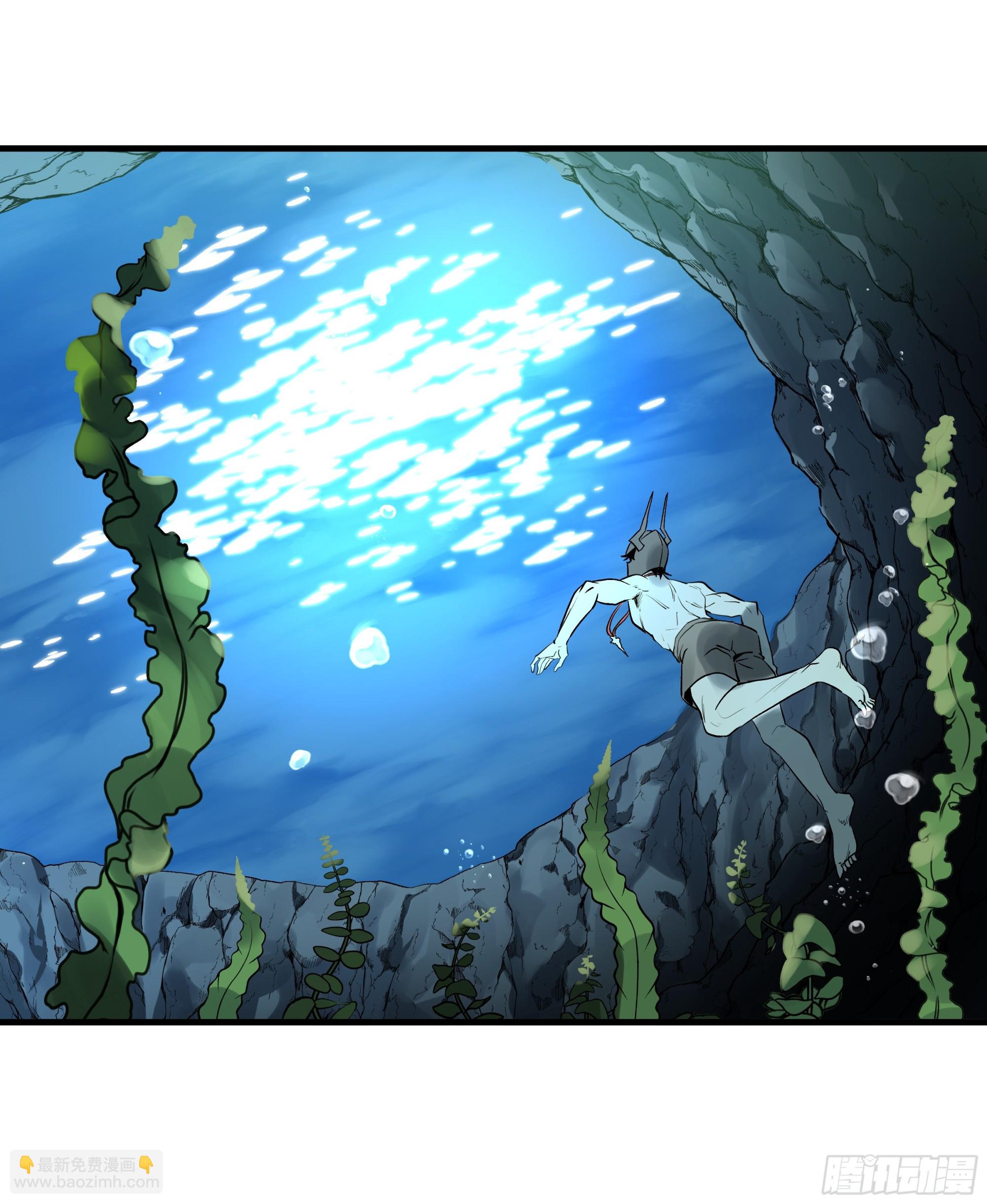 35 团队增益型Boss(1/2)-第35话