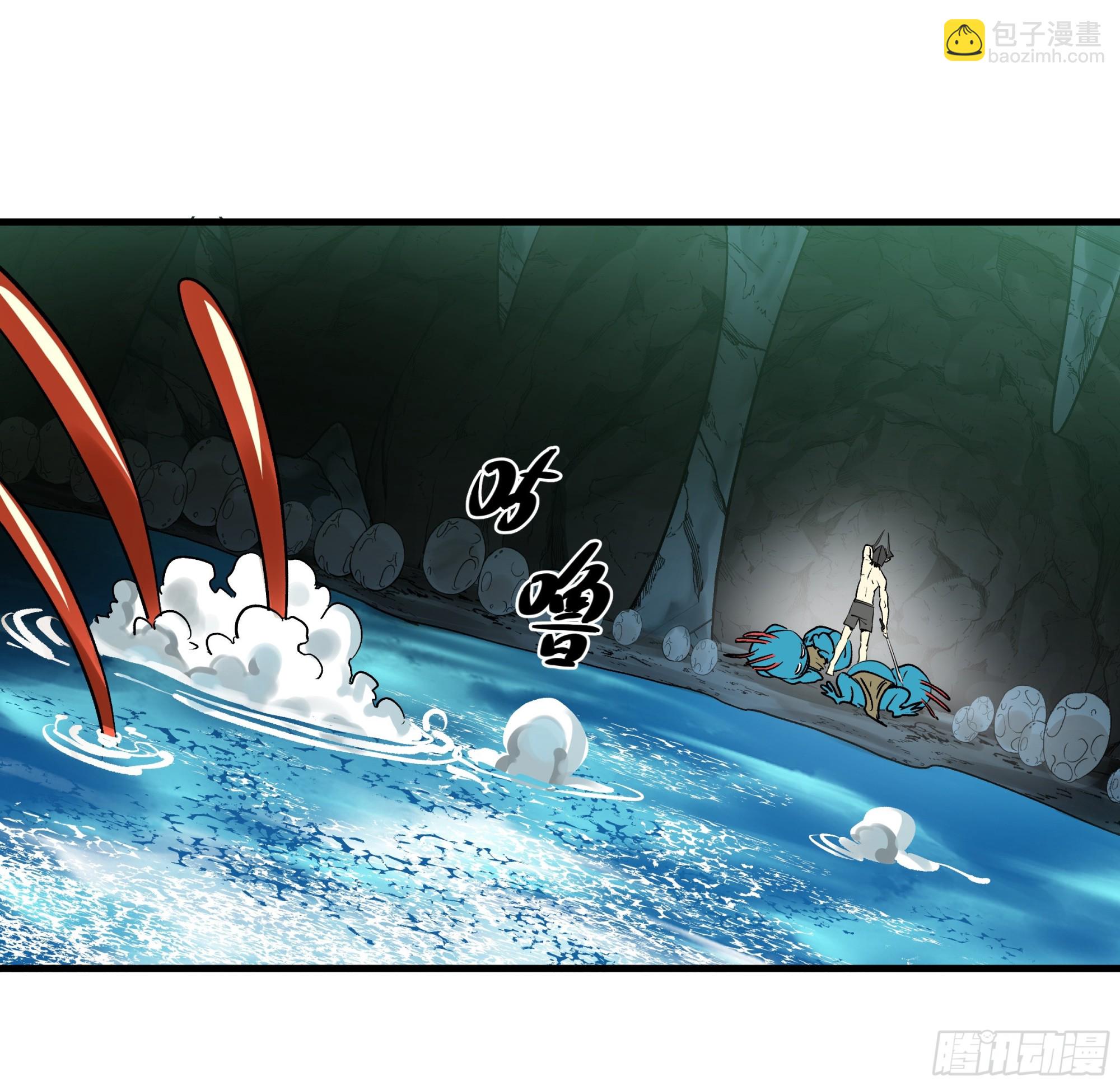 35 团队增益型Boss(1/2)-第35话