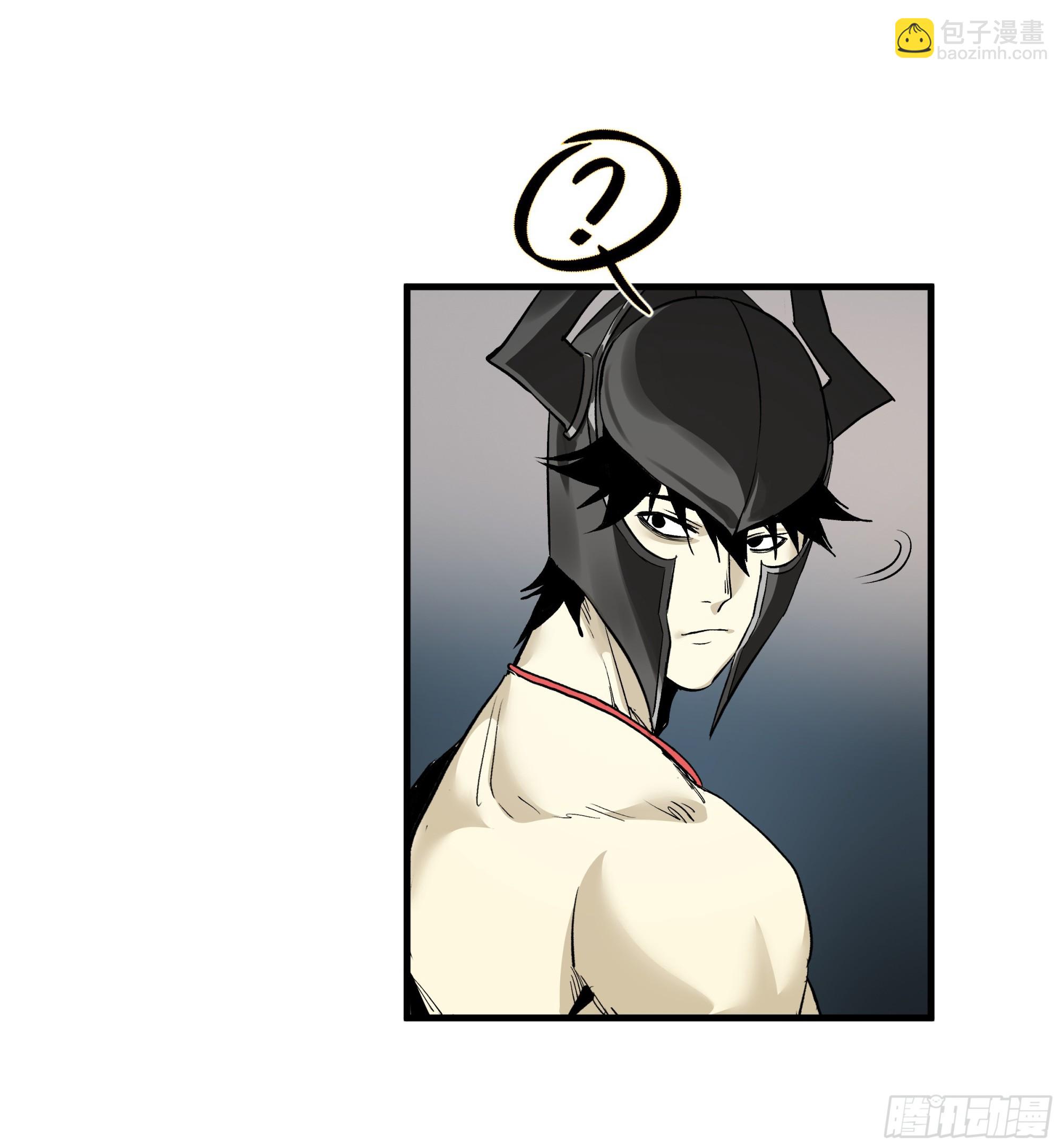 35 团队增益型Boss(1/2)-第35话