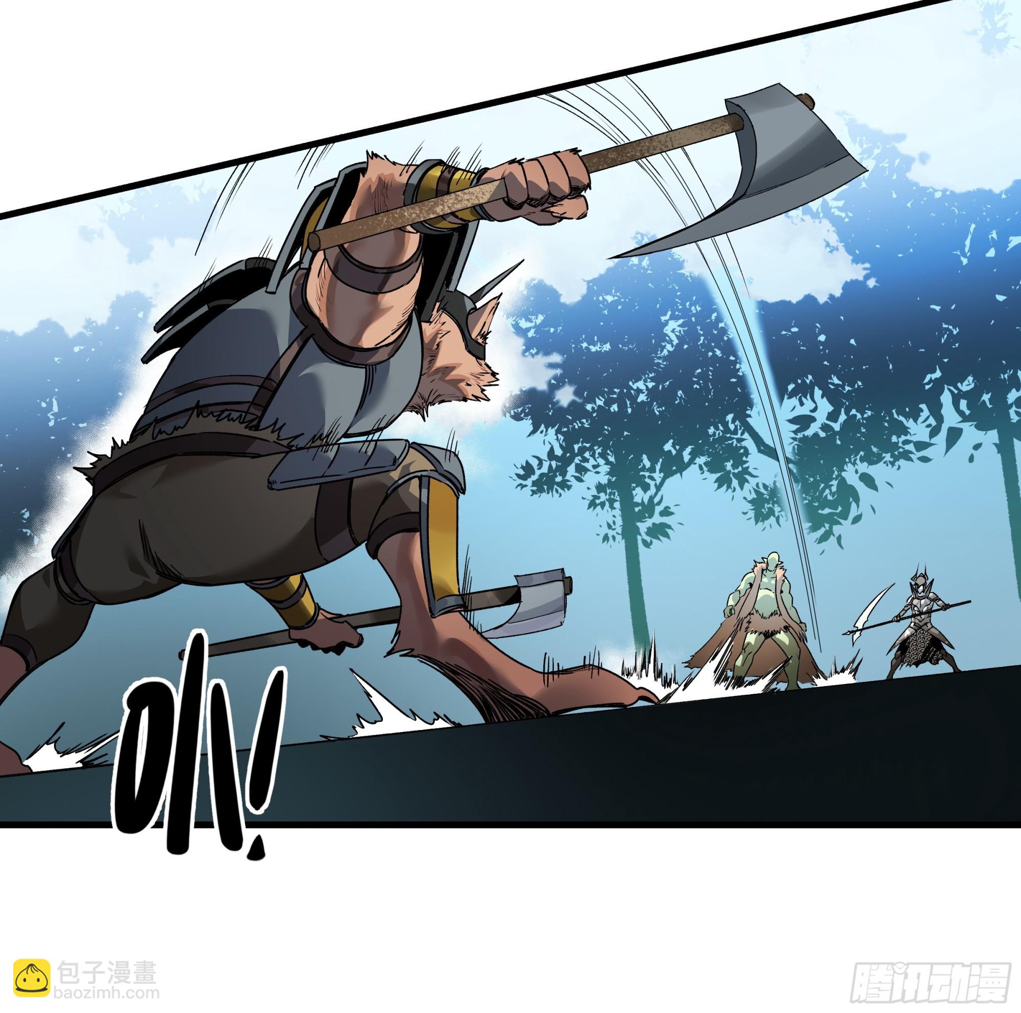 37 谨慎的霍格（明天还有一话-第37话