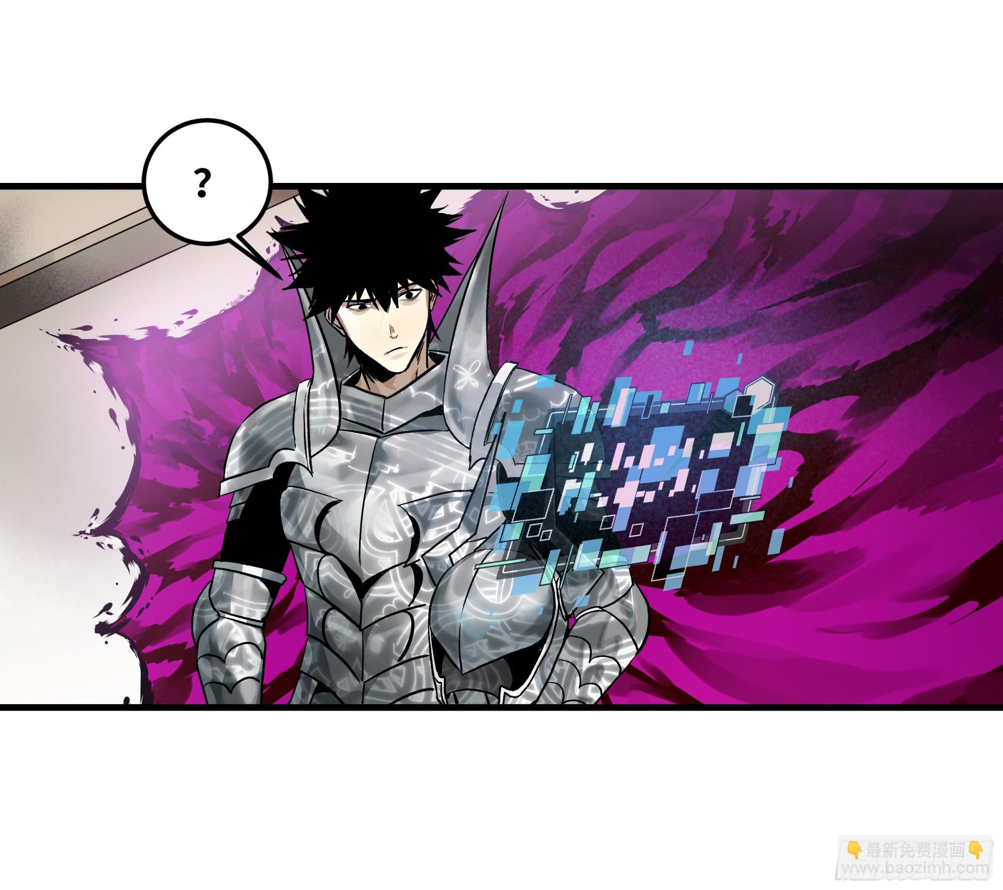 37 谨慎的霍格（明天还有一话-第37话