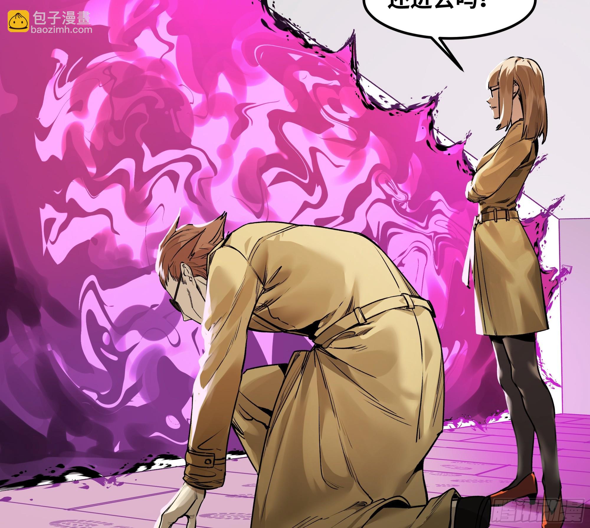 39 「吞噬者」曼哈努斯-第39话