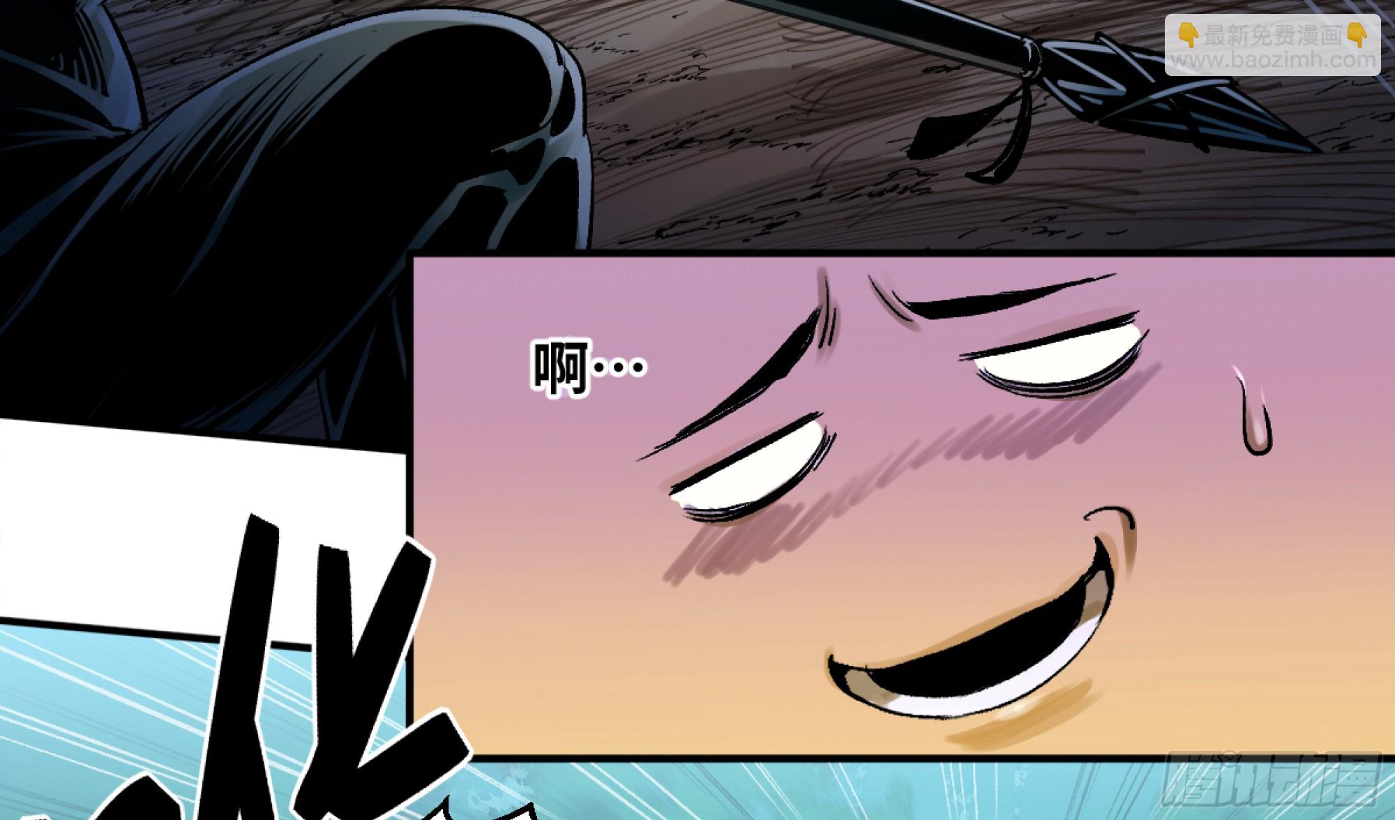 04 计划更改与二番战(1/2)-第5话