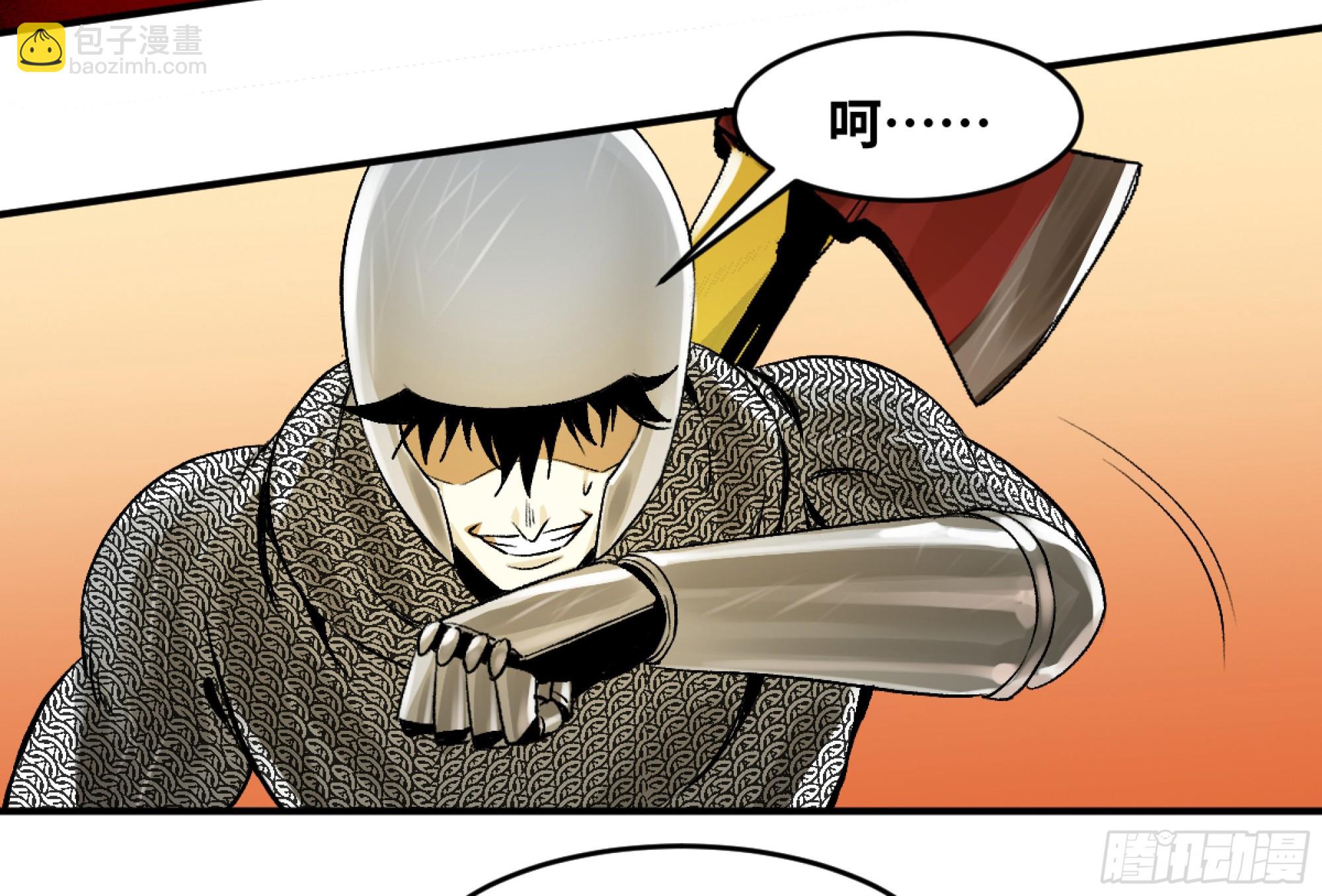 04 计划更改与二番战(1/2)-第5话