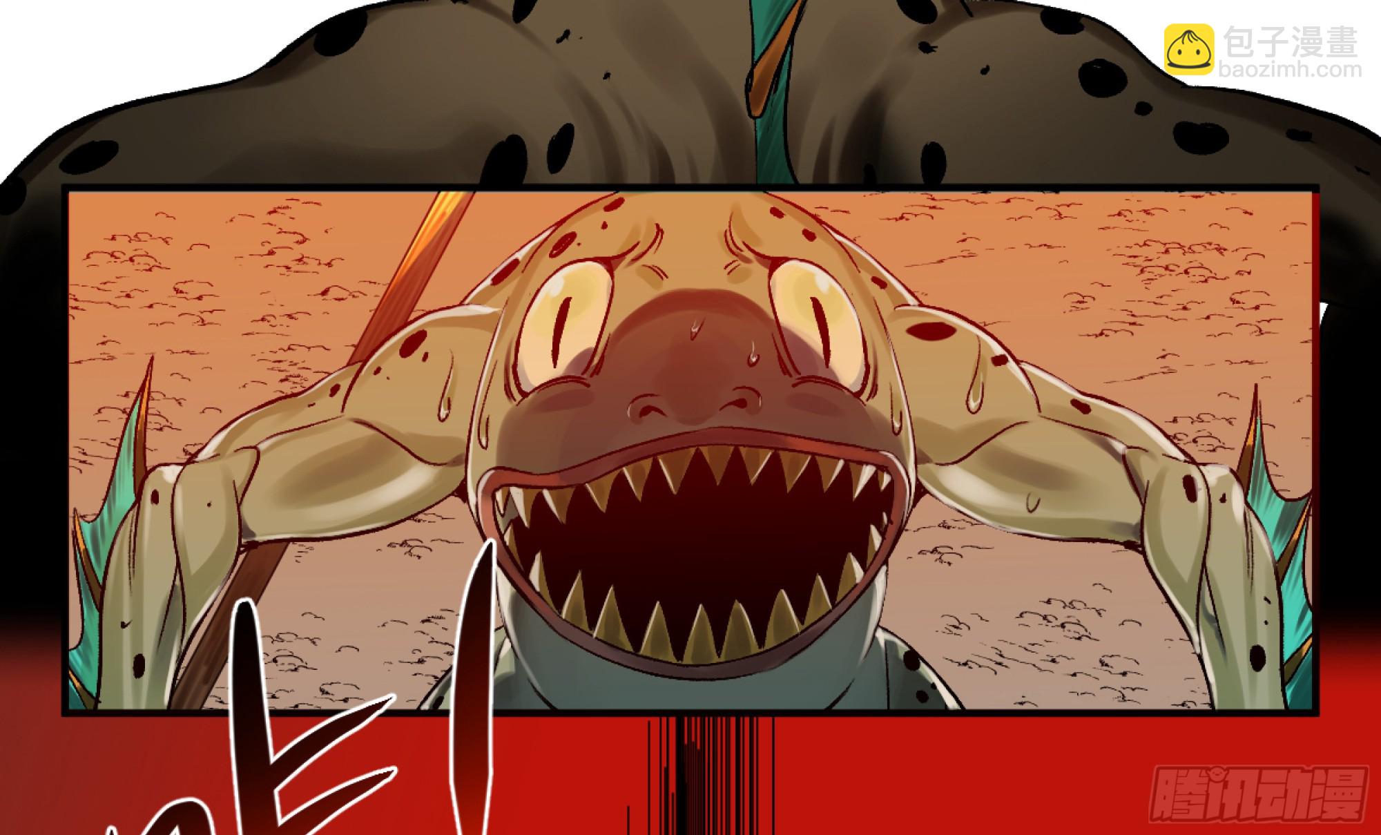 04 计划更改与二番战(1/2)-第5话