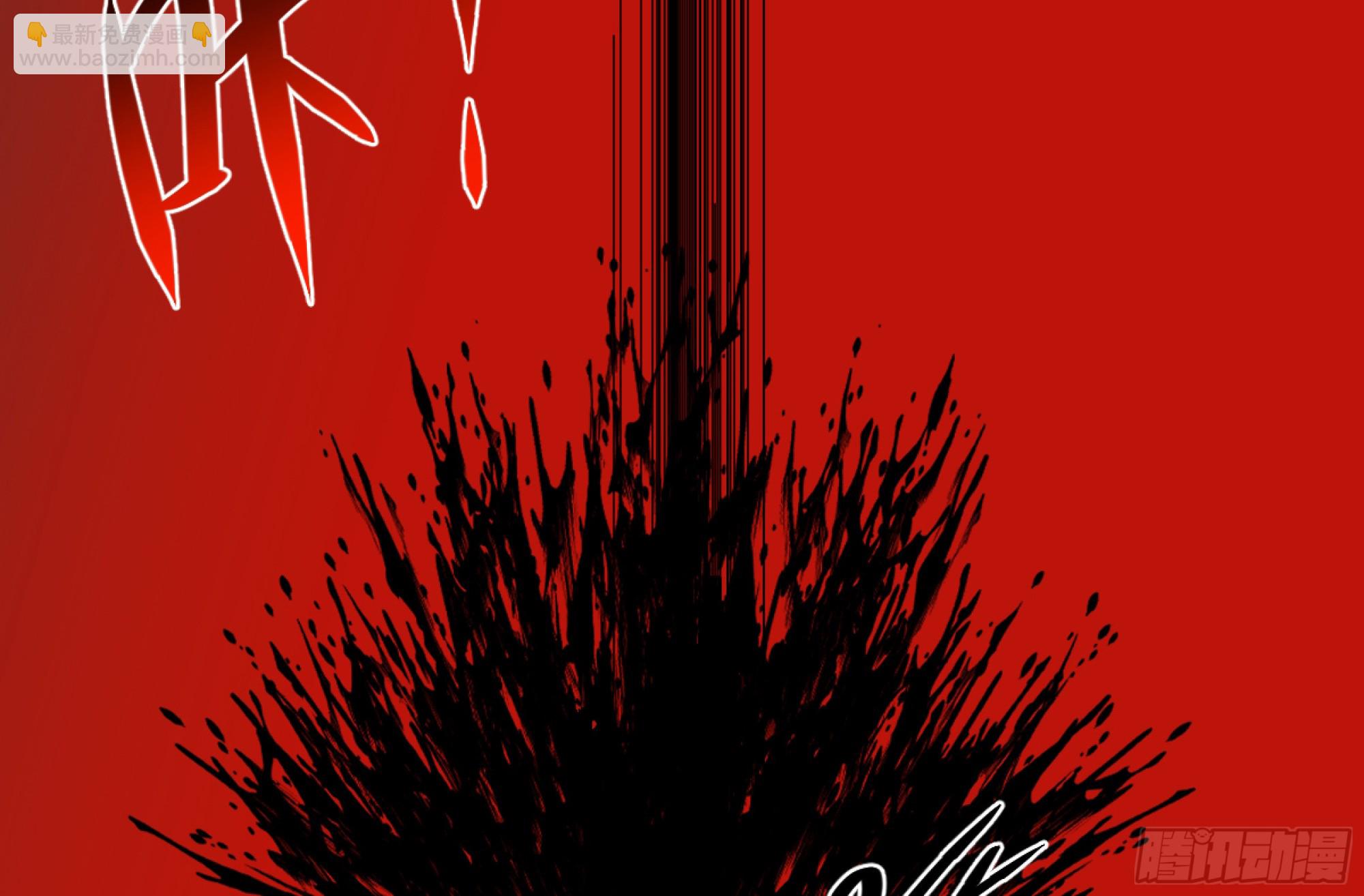 04 计划更改与二番战(1/2)-第5话