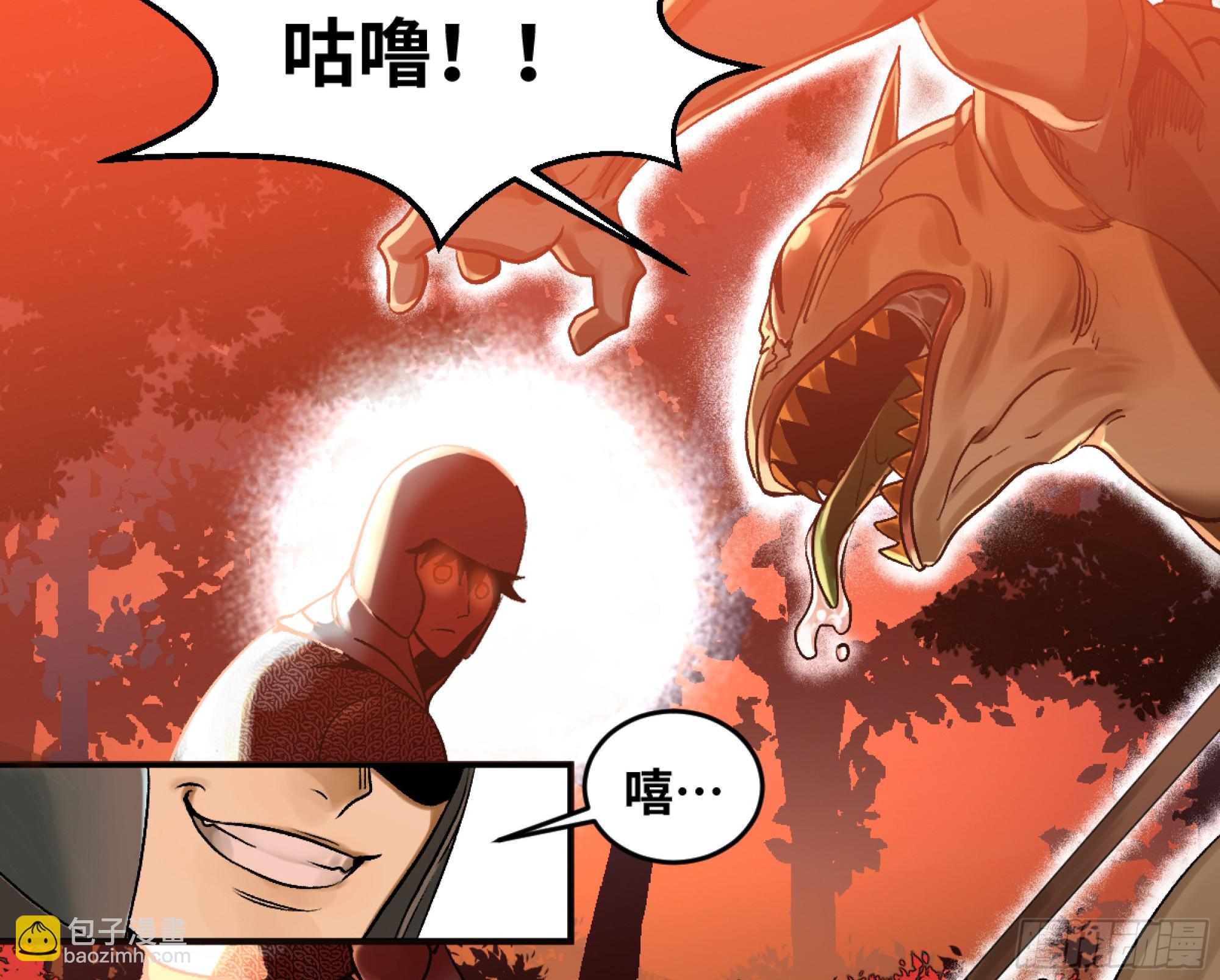 04 计划更改与二番战(1/2)-第5话